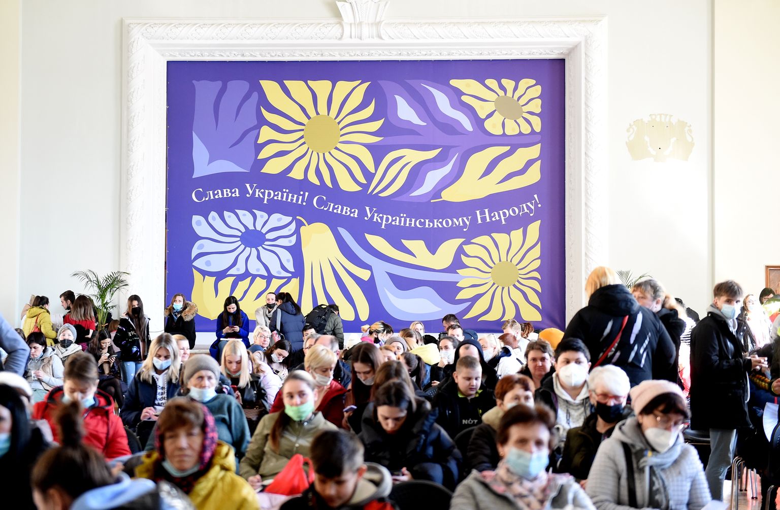 Rīgas atbalsta centrs Ukrainas bēgļiem, kur tiek sniegti gan valsts, gan pašvaldības pakalpojumi.