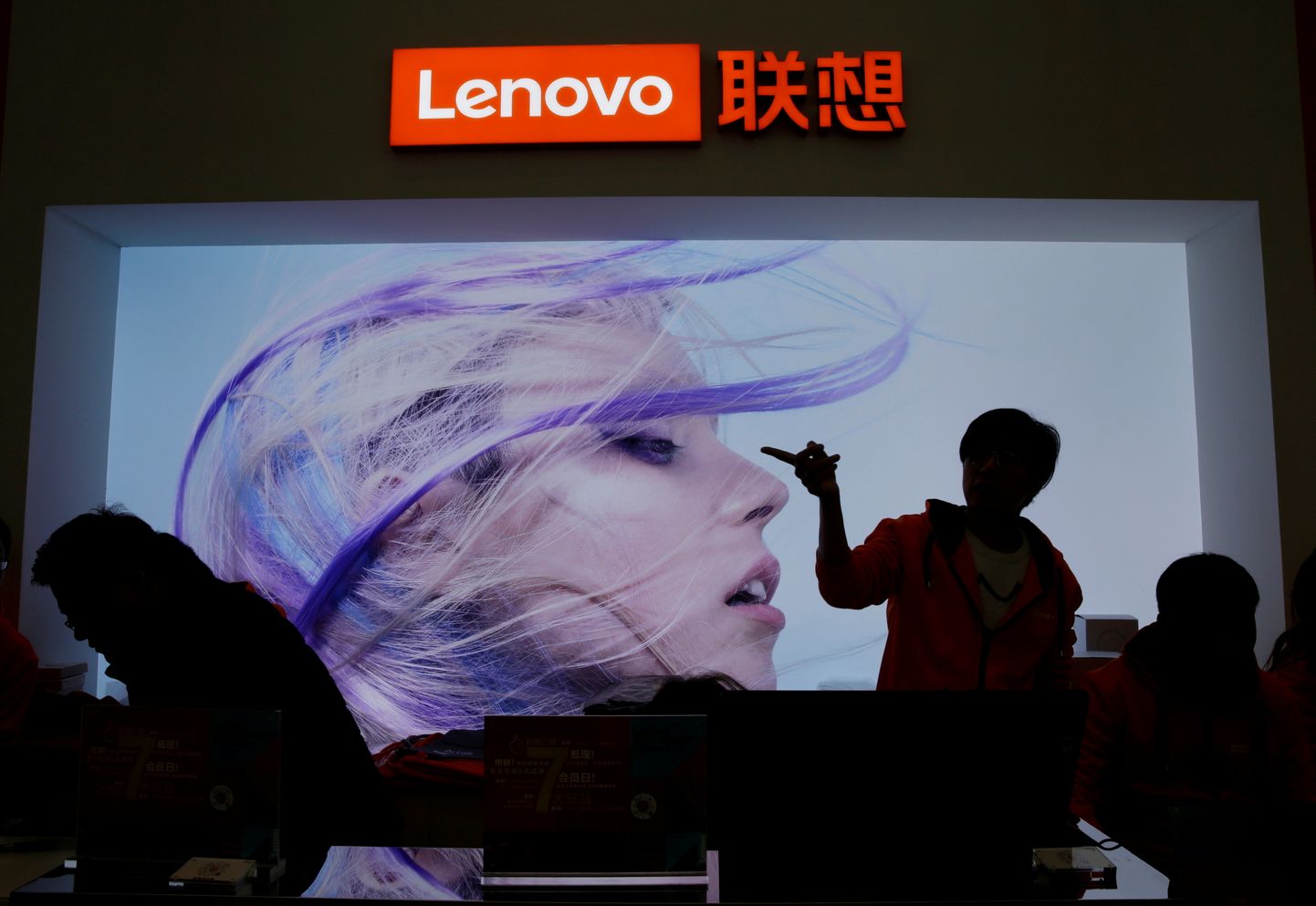 Lenovo duubeldas aastaga kvartalikasumi