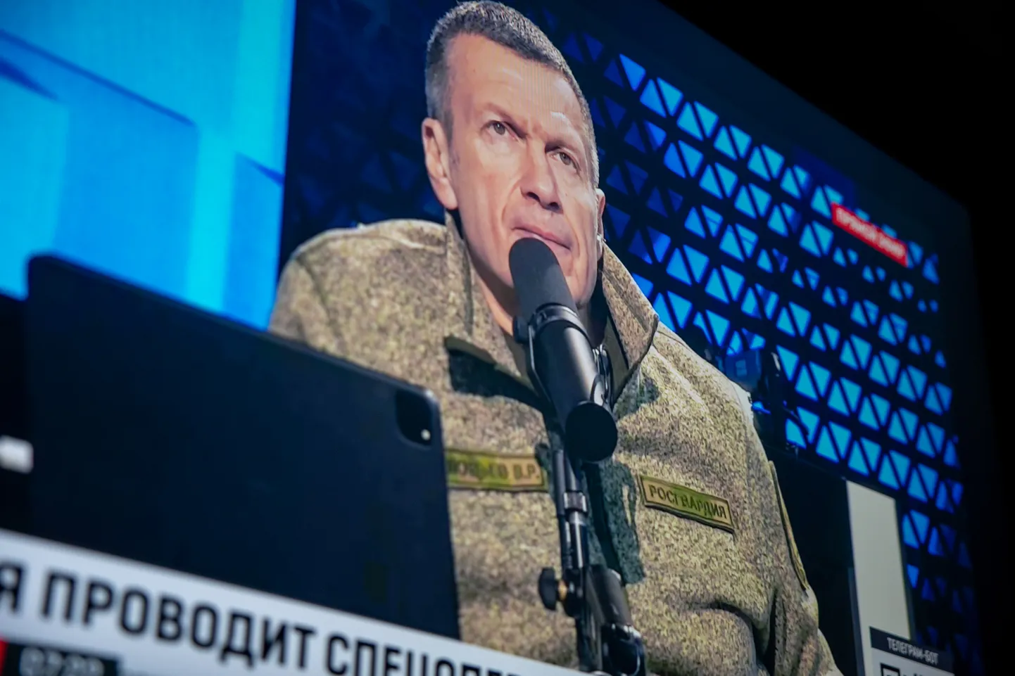 Пропагандист Владимир Соловьев