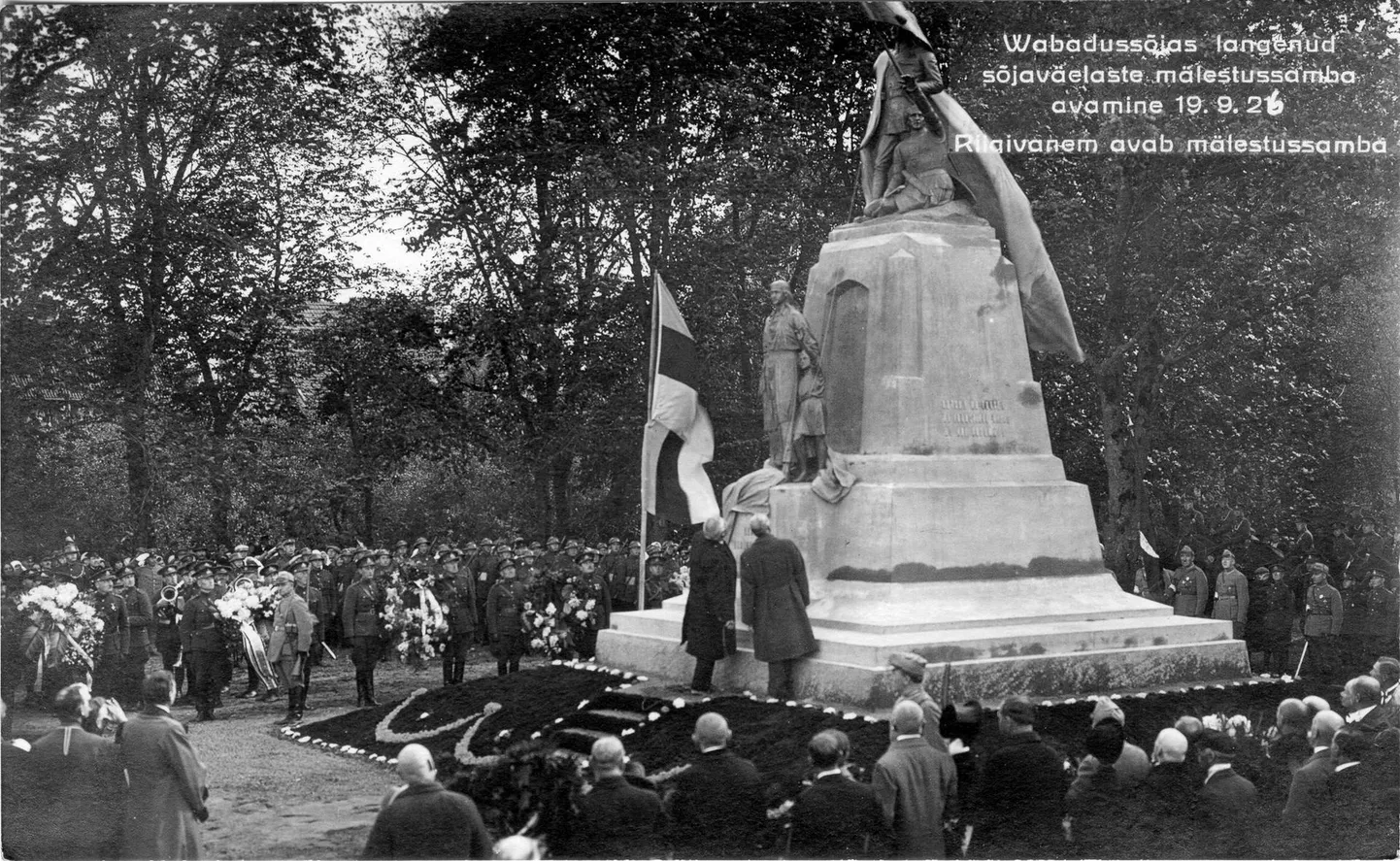 VIljandi vabadussõjas langenute mälestussammas.