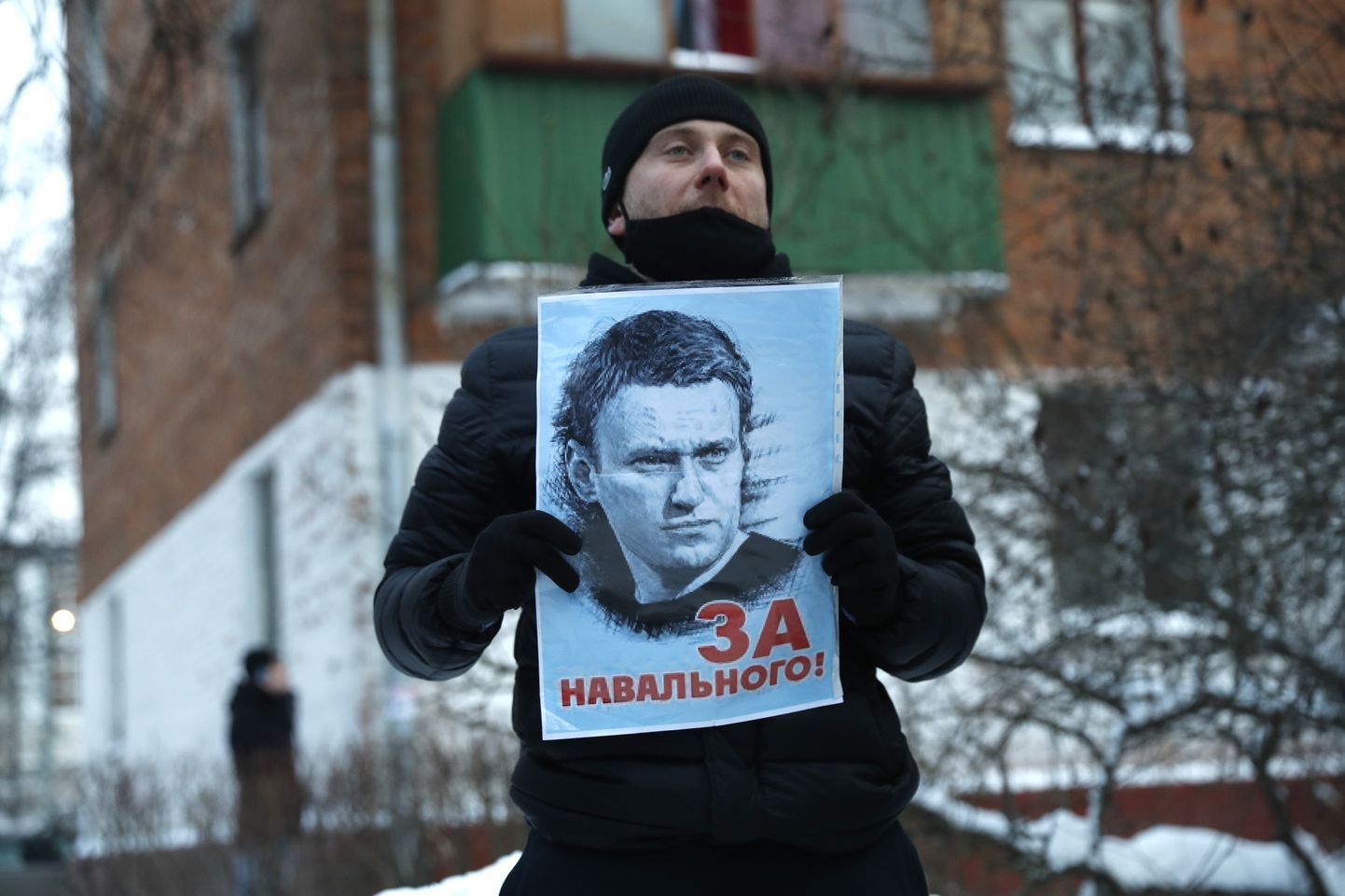 Сторонник Алексея Навального.