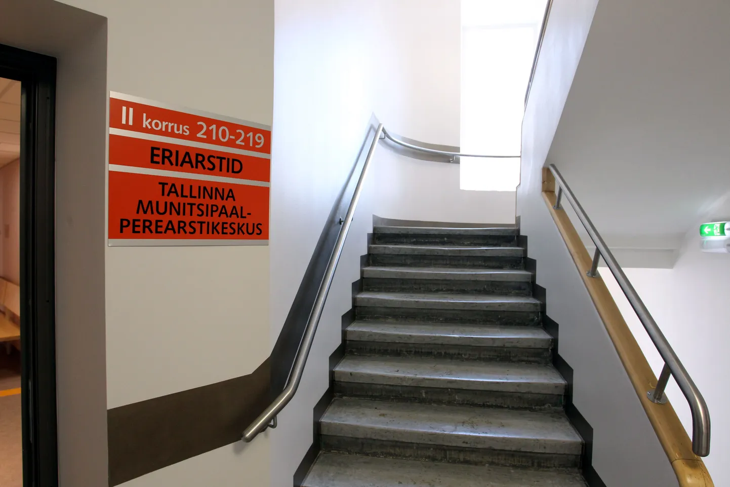 Tallinna Munitsipaalperearstikeskus Nõmmel.