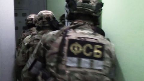 СМИ: «Касперский» разработал для ФСБ секретный проект 