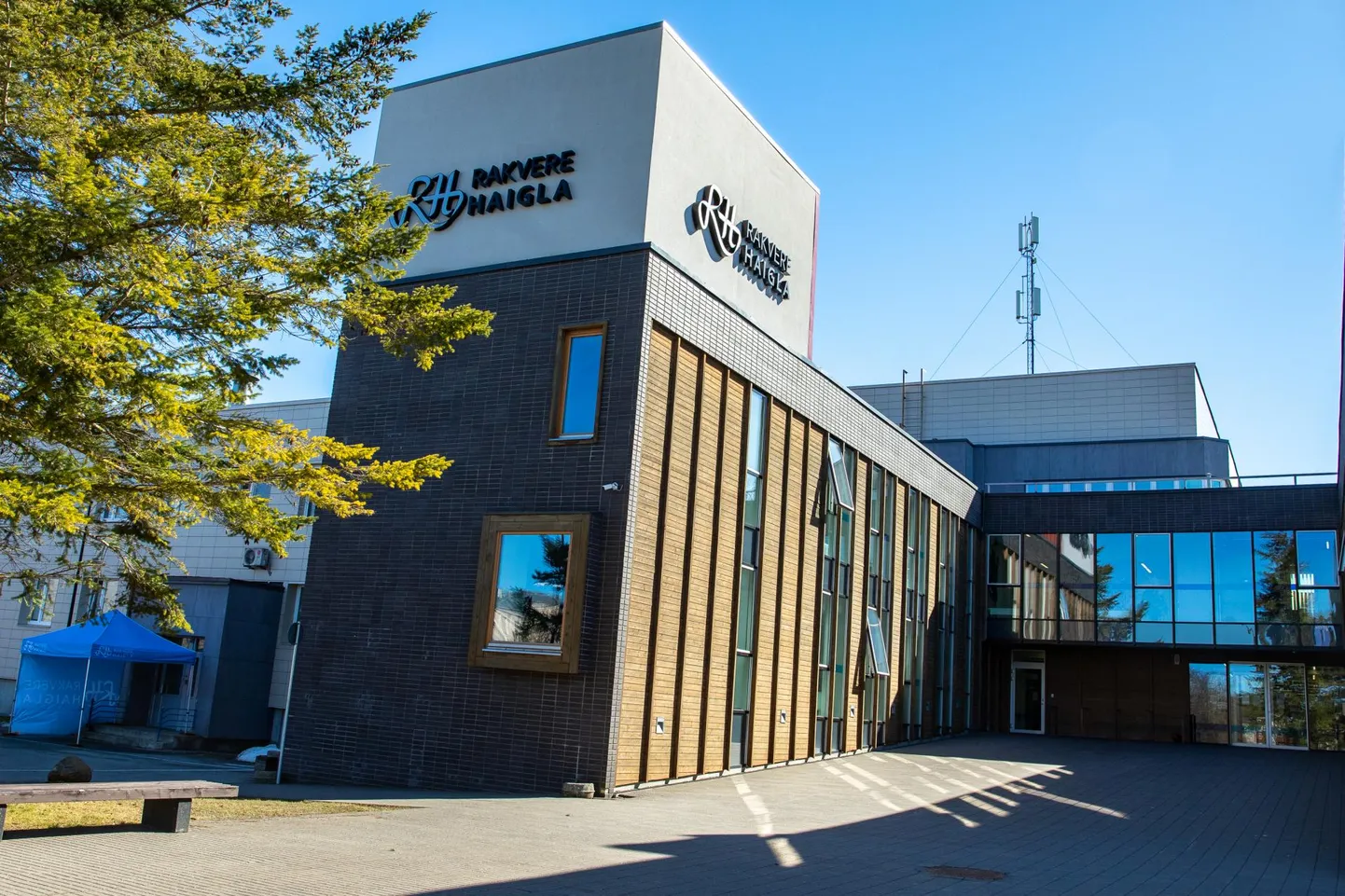 Rakvere haigla.