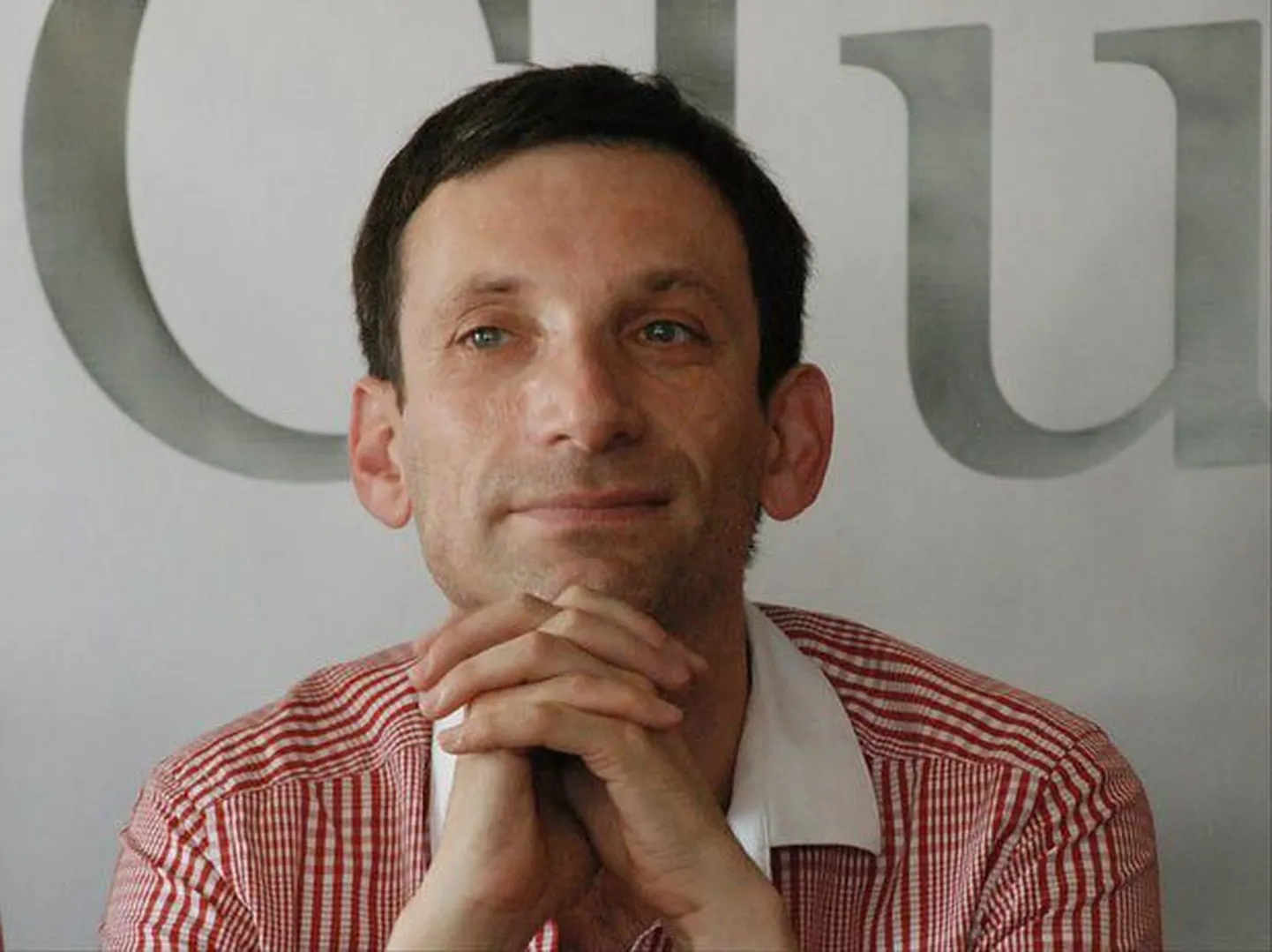 Виталий  Портников