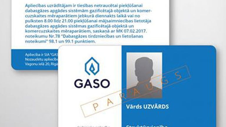 Образец удостоверения сотрудника GASO 