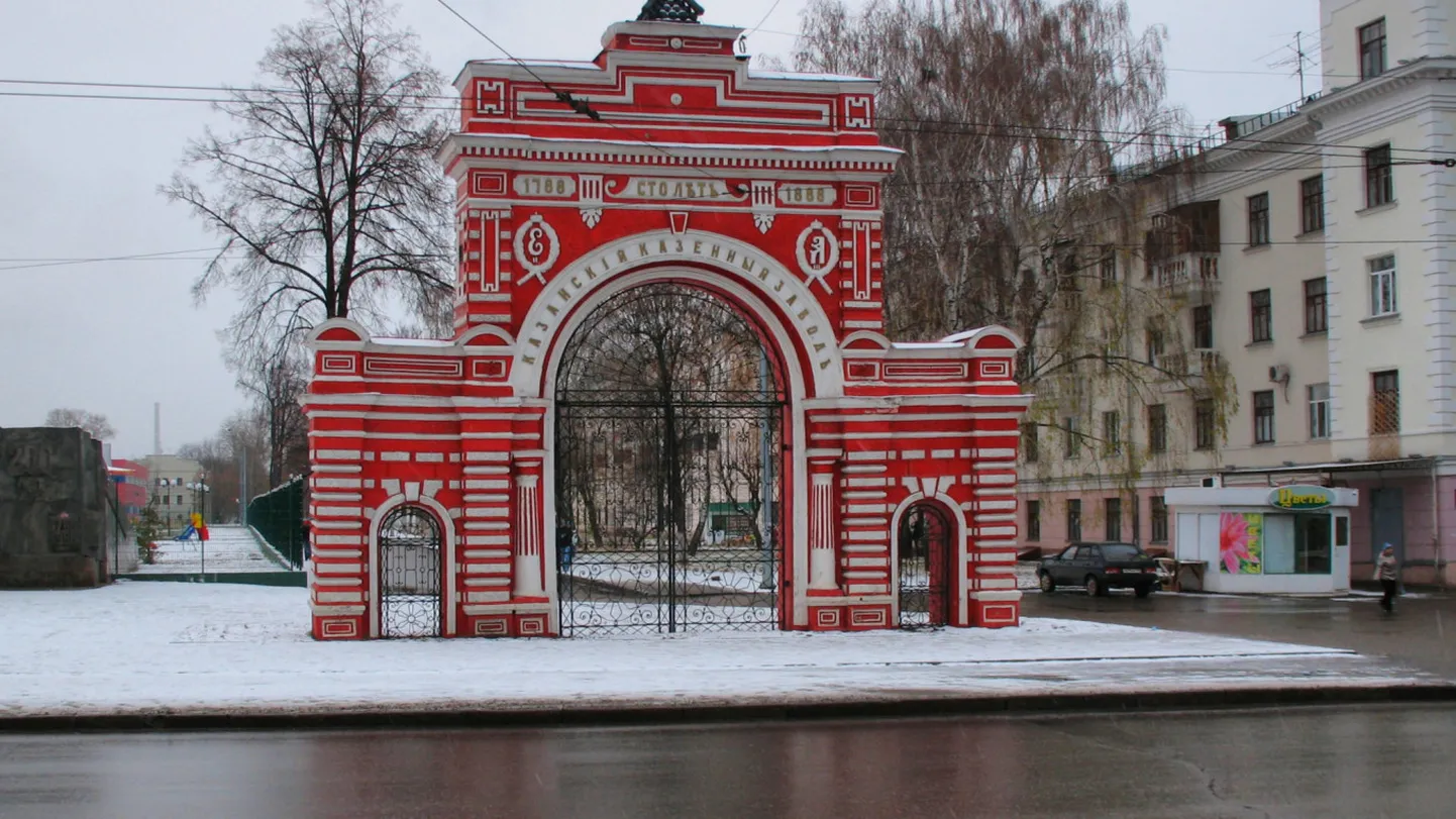 Фото статьи