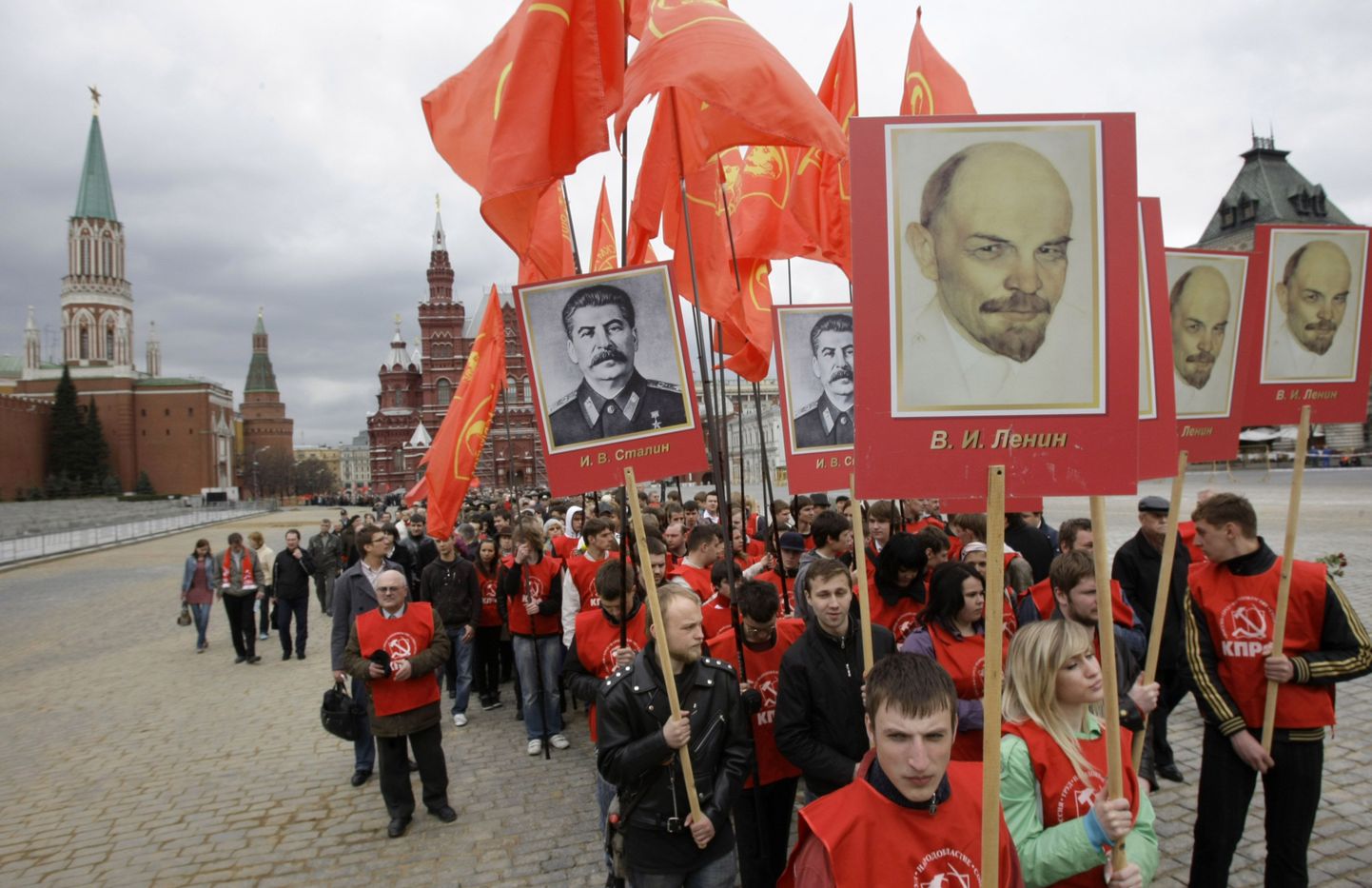 Митинг КПРФ на Красной площади в честь дня рождения Ленина 22 апреля 2010 года.