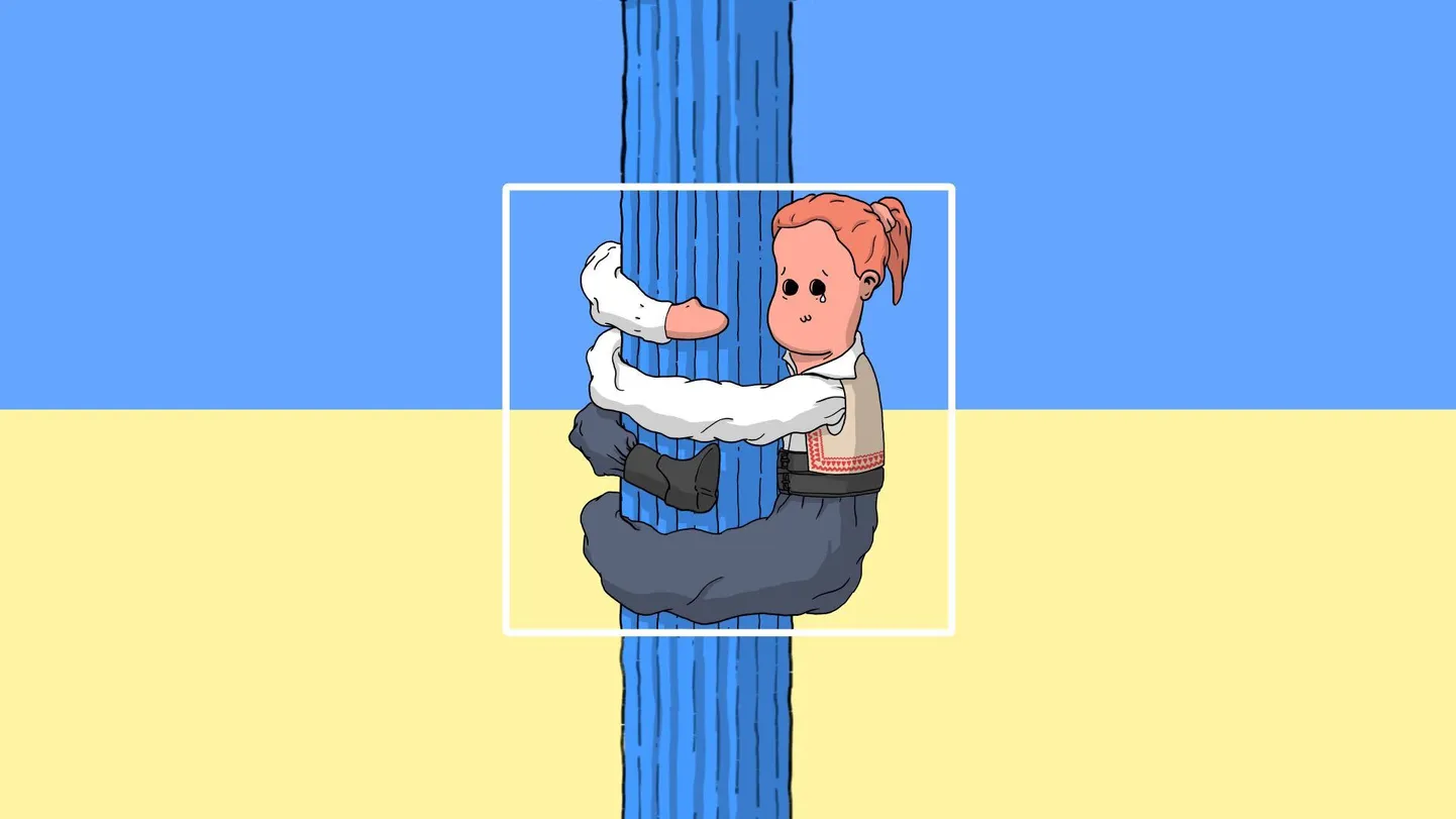 StandWithUkraine NFT-kollektsioon.