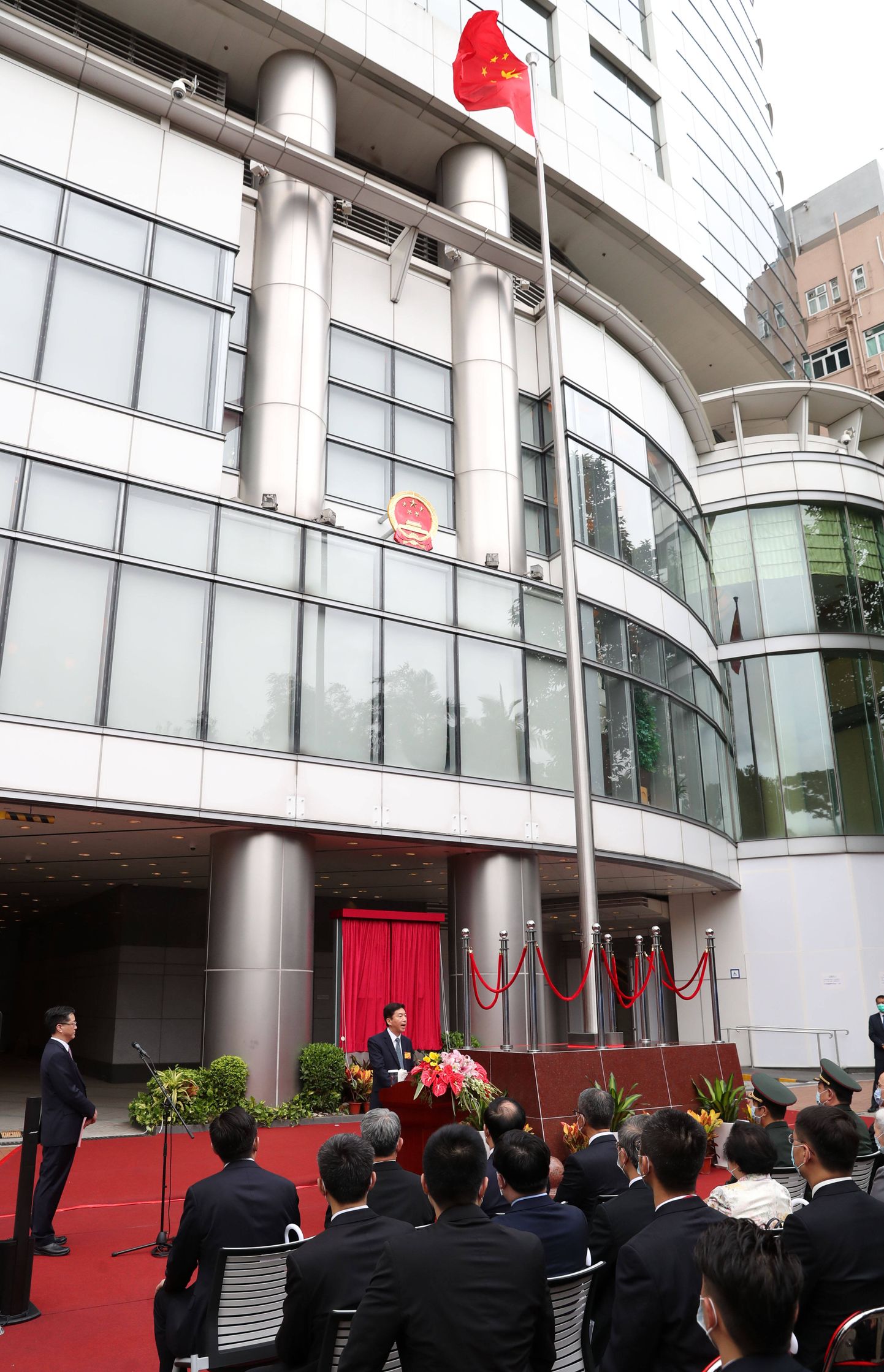 Hiina julgeolekuteenistuse büroo avamine Hongkongis.