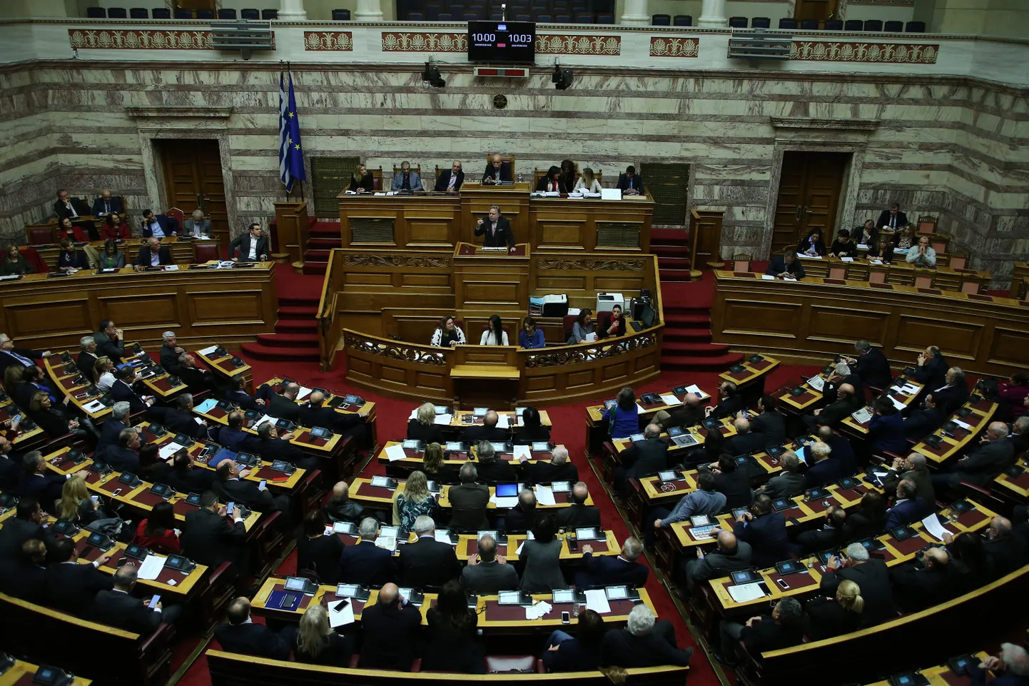 Kreeka parlament.