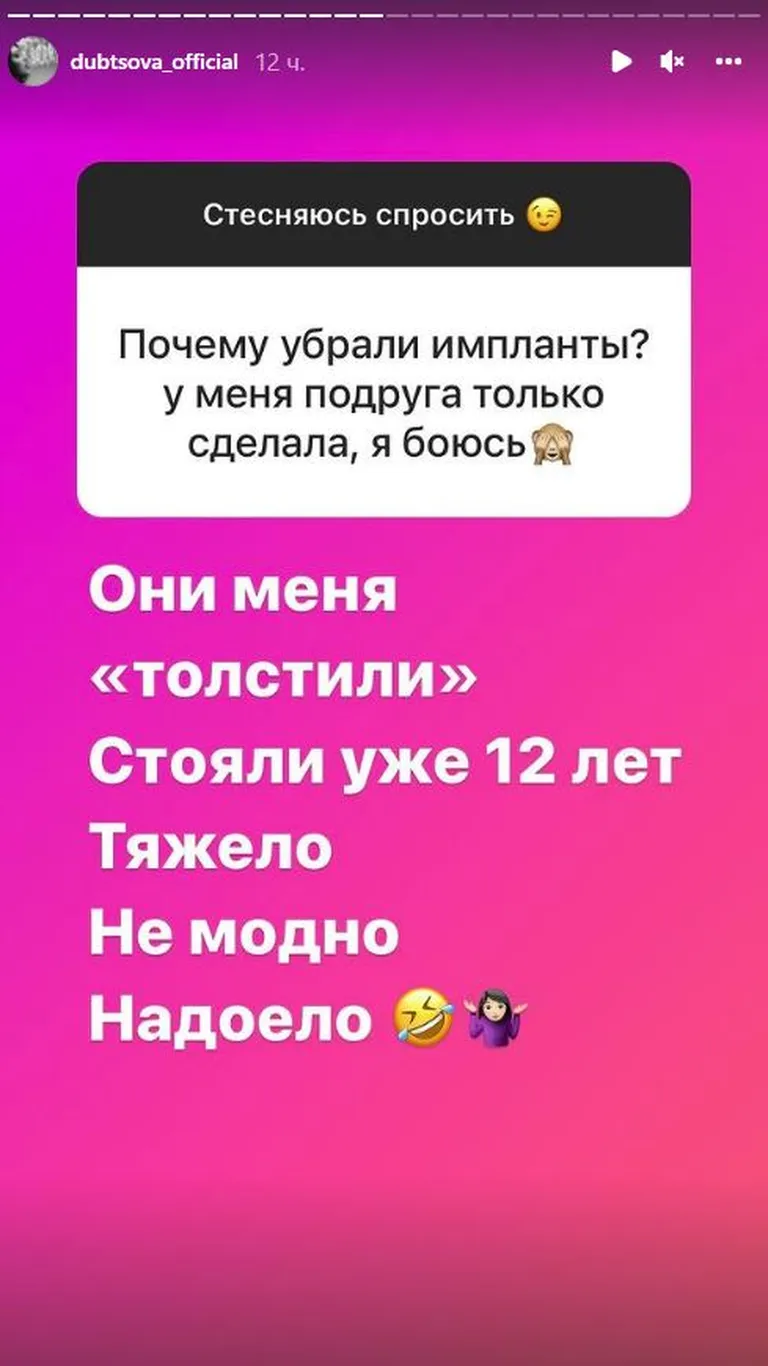Фото статьи
