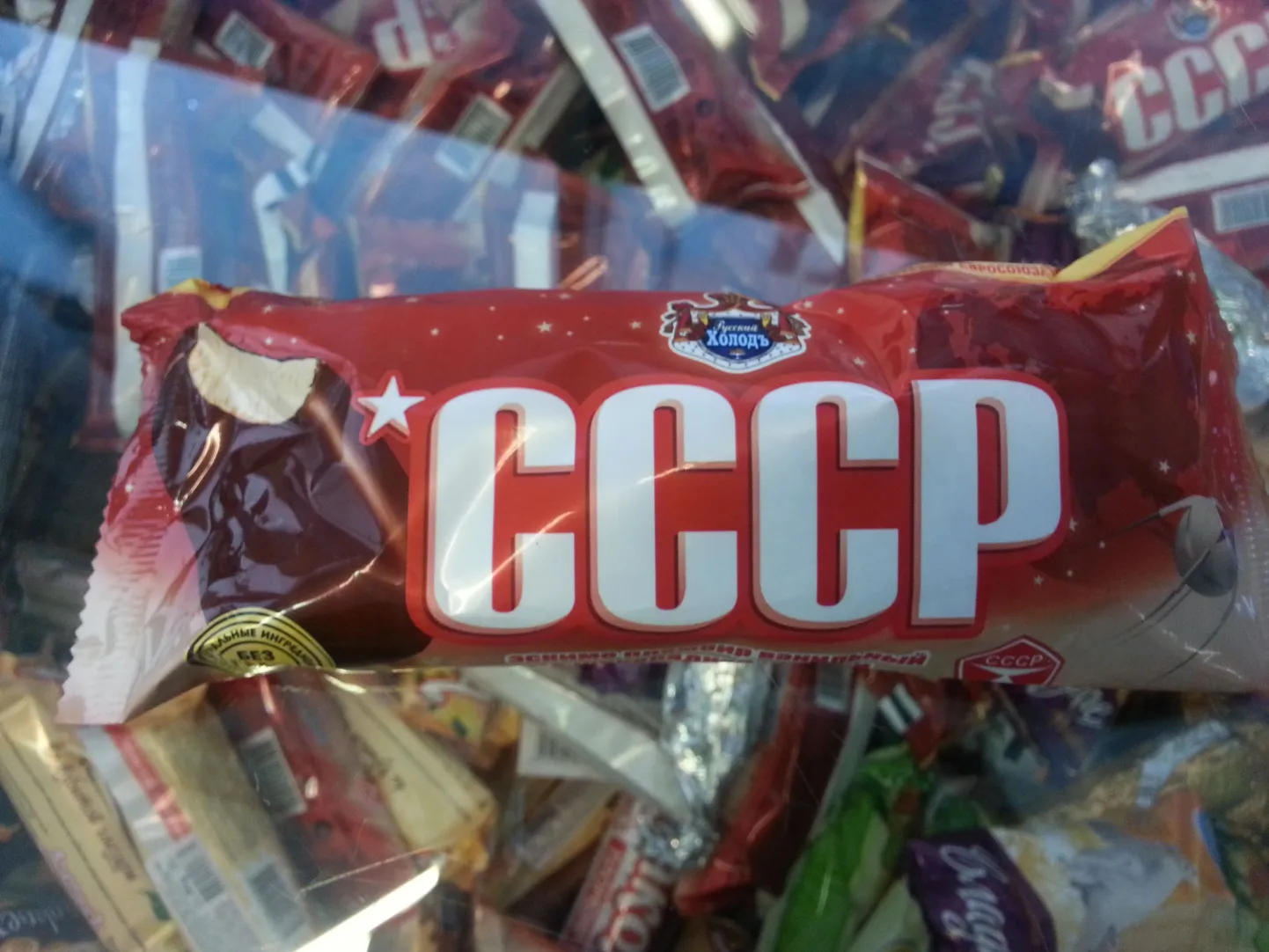 Мороженое с надписью СССР. Снимок иллюстративный.