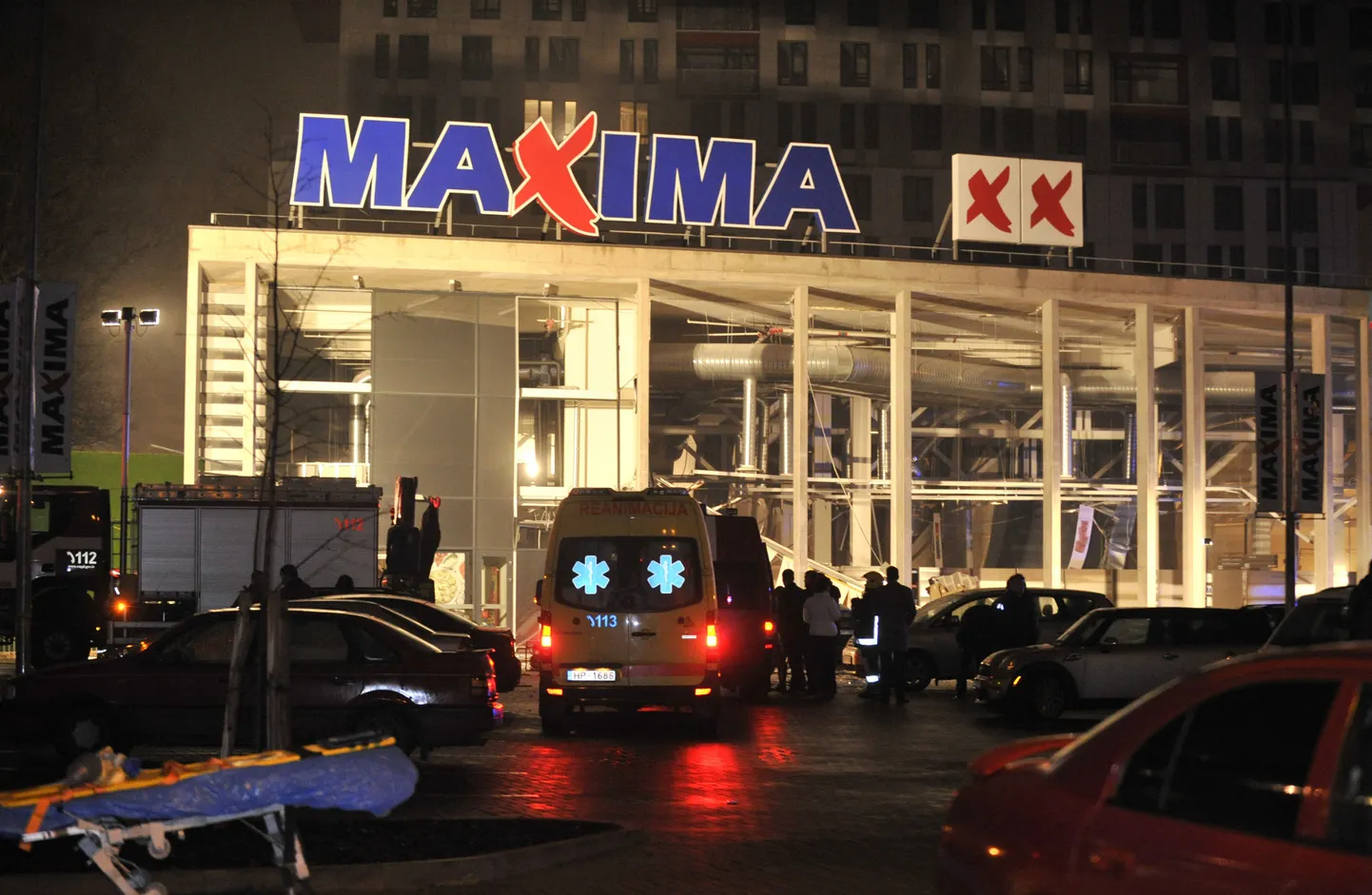 Магазин Maxima в Риге.