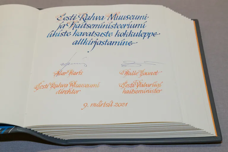 Muuseumi ja ministeeriumi lepe