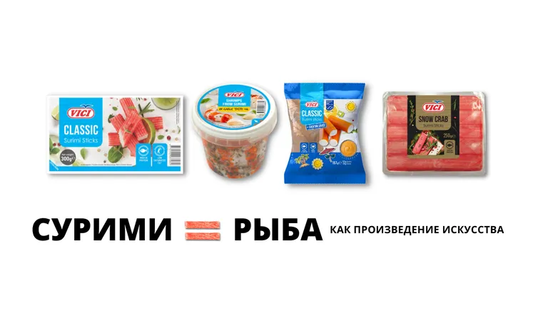 Фото статьи