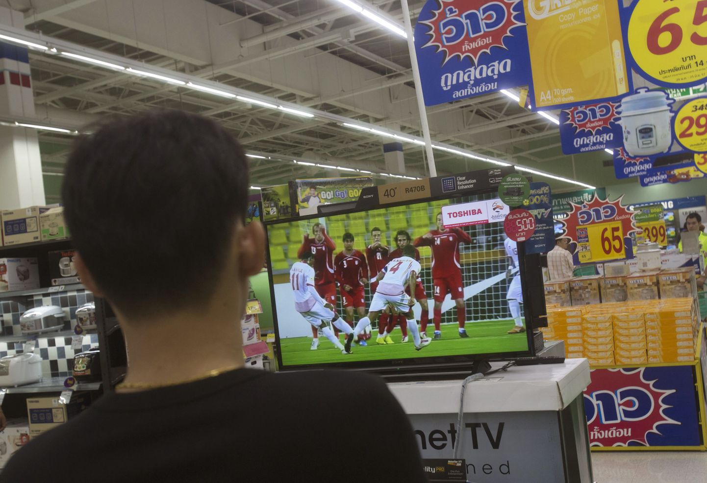 Jalgpallisõbrad ostavad suuremaid telereid kogu maailmas.