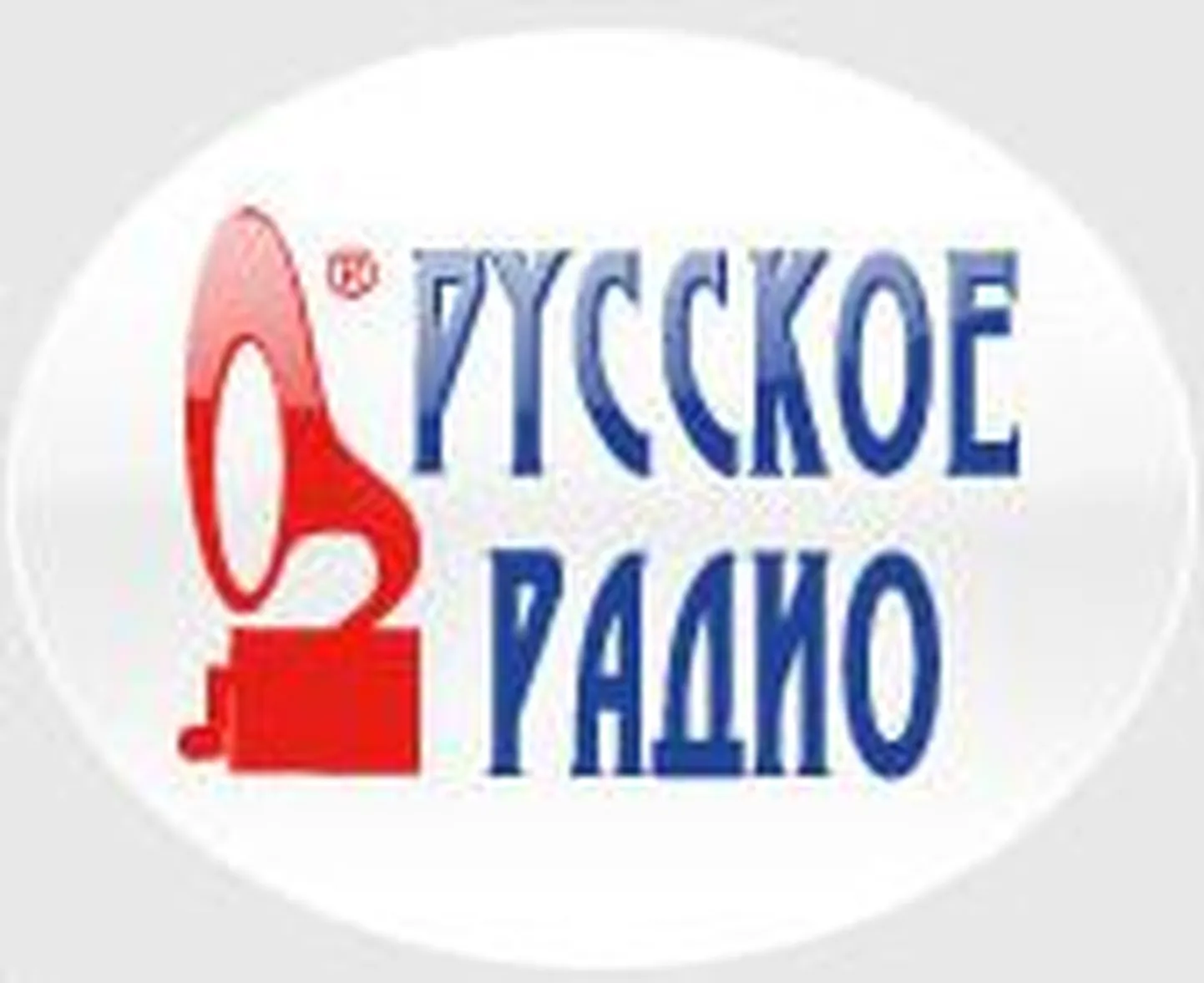 Russkoje Radio logo.