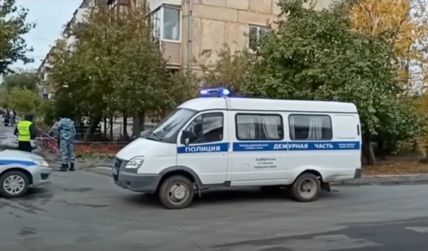 Artikli foto