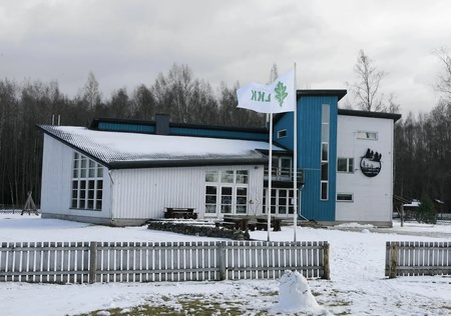Keskkonnaamet korraldab esmaspäeval Soomaa rahvuspargi Tõramaa keskuses ümarlaua.