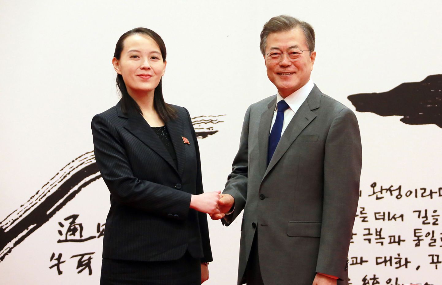 Lõuna-Korea president Moon Jae-in ja Põhja-Korea liidri Kim Jong-uni õde Kim Yo-jong Soulis.