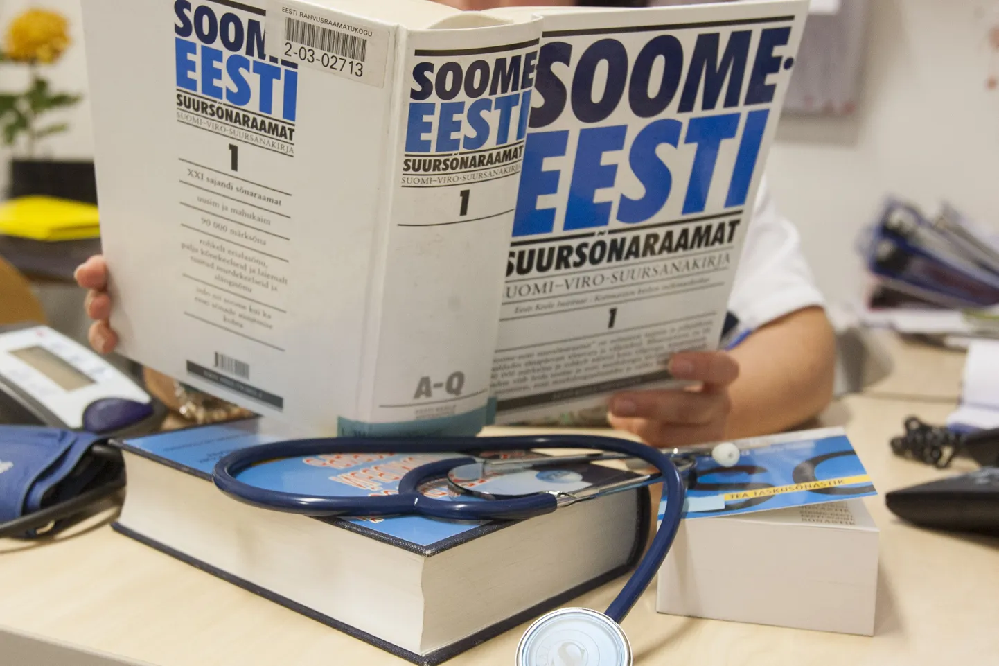 Soome-Eesti sõnaraamat.