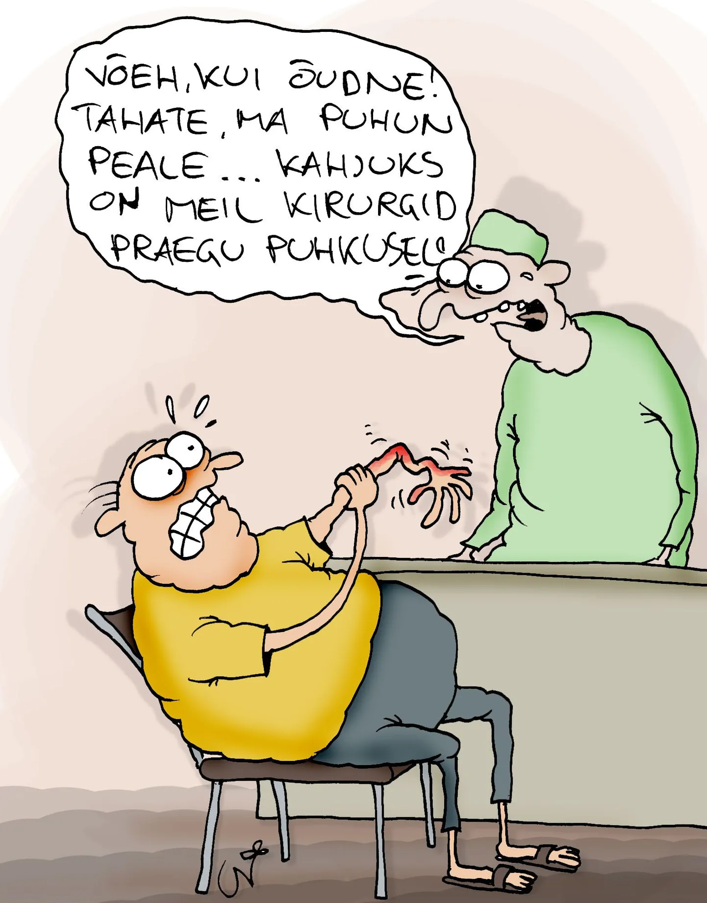 Artikli foto