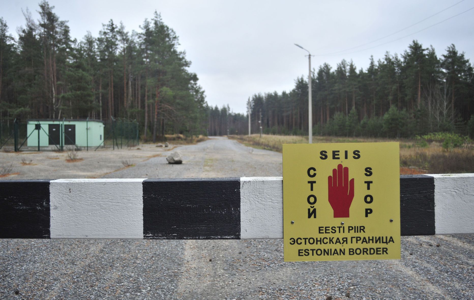 Российско-эстонская граница. Иллюстративное фото.