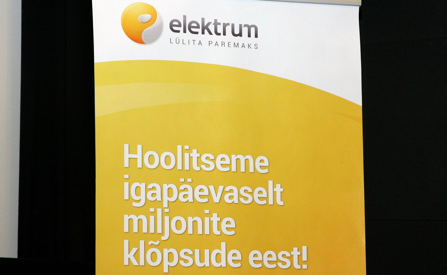 Рекламный плакат Elektrum