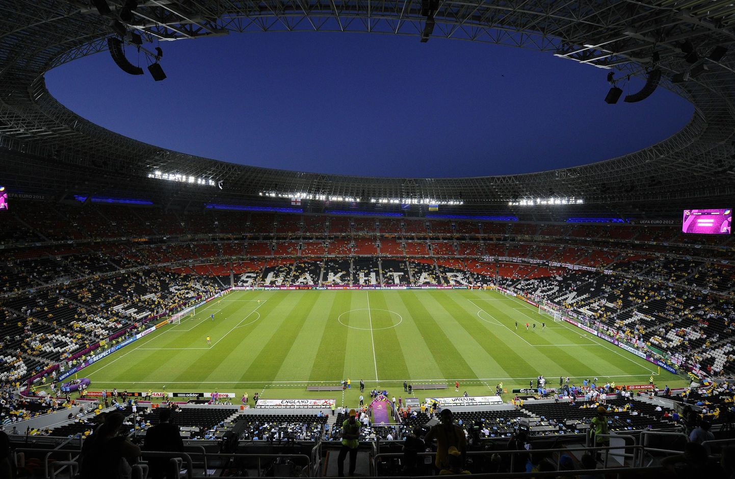 Вид на стадион, фото иллюстративное