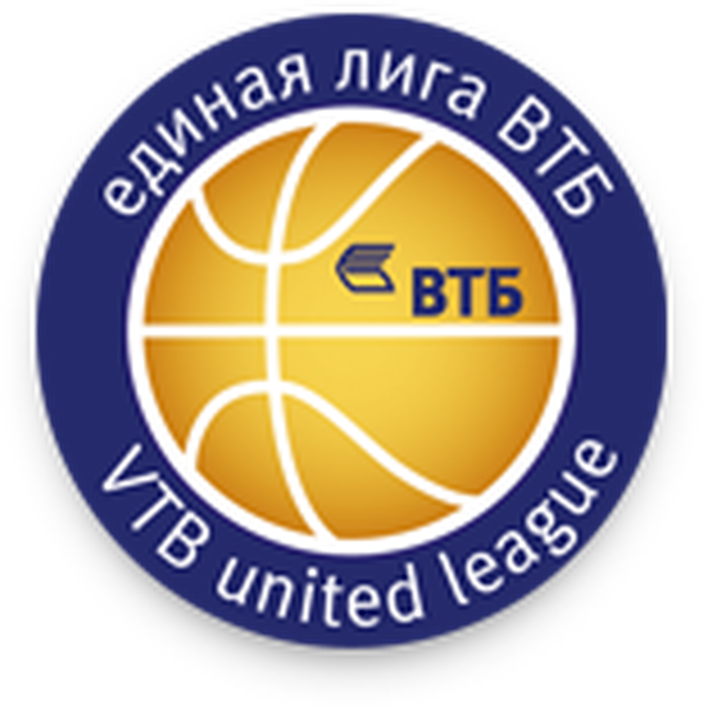 Эмблема баскетбольной Единой Лиги ВТБ.