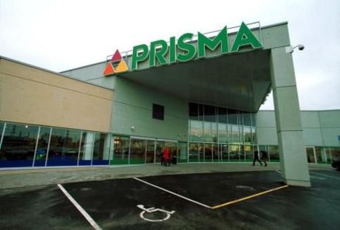 В Нарве откроется гипермаркет Prisma