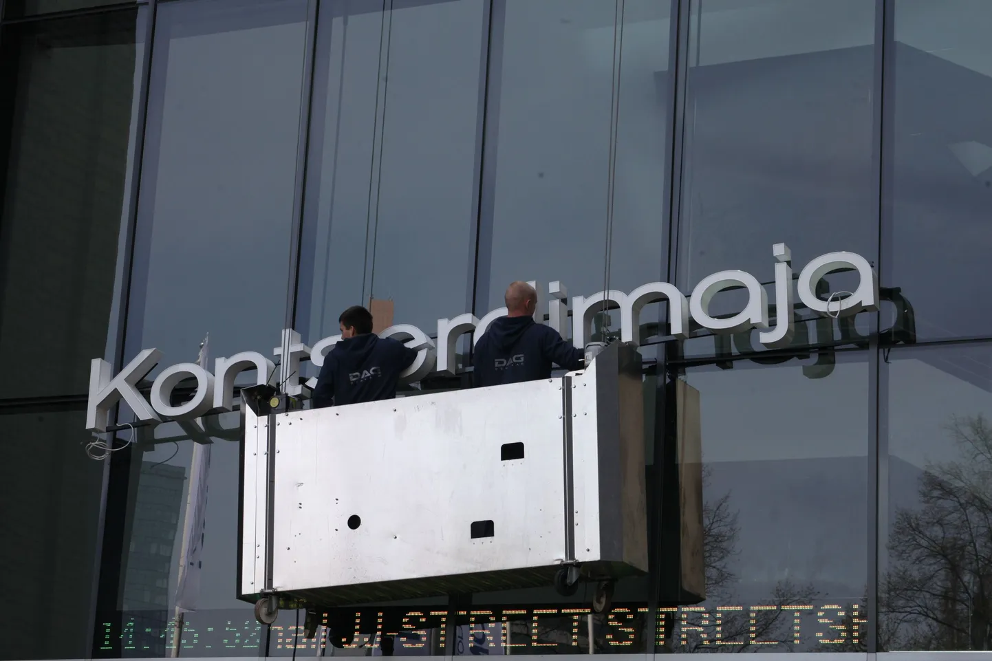 Nordea Kontsertimaja silte võetakse maha.