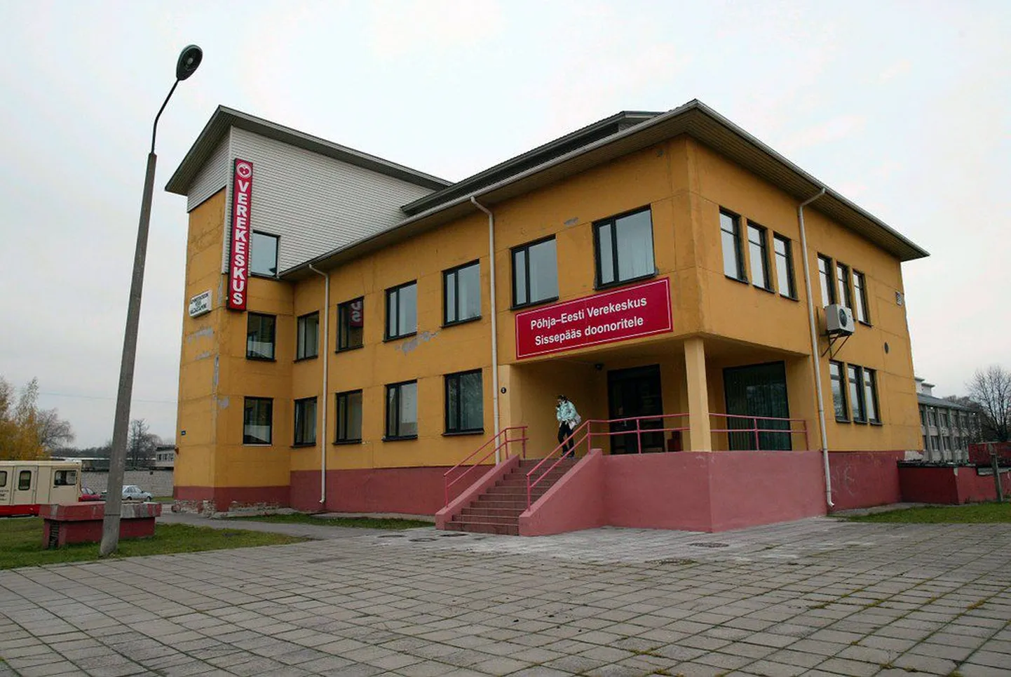 Здание центра крови на улице Ядала 2.