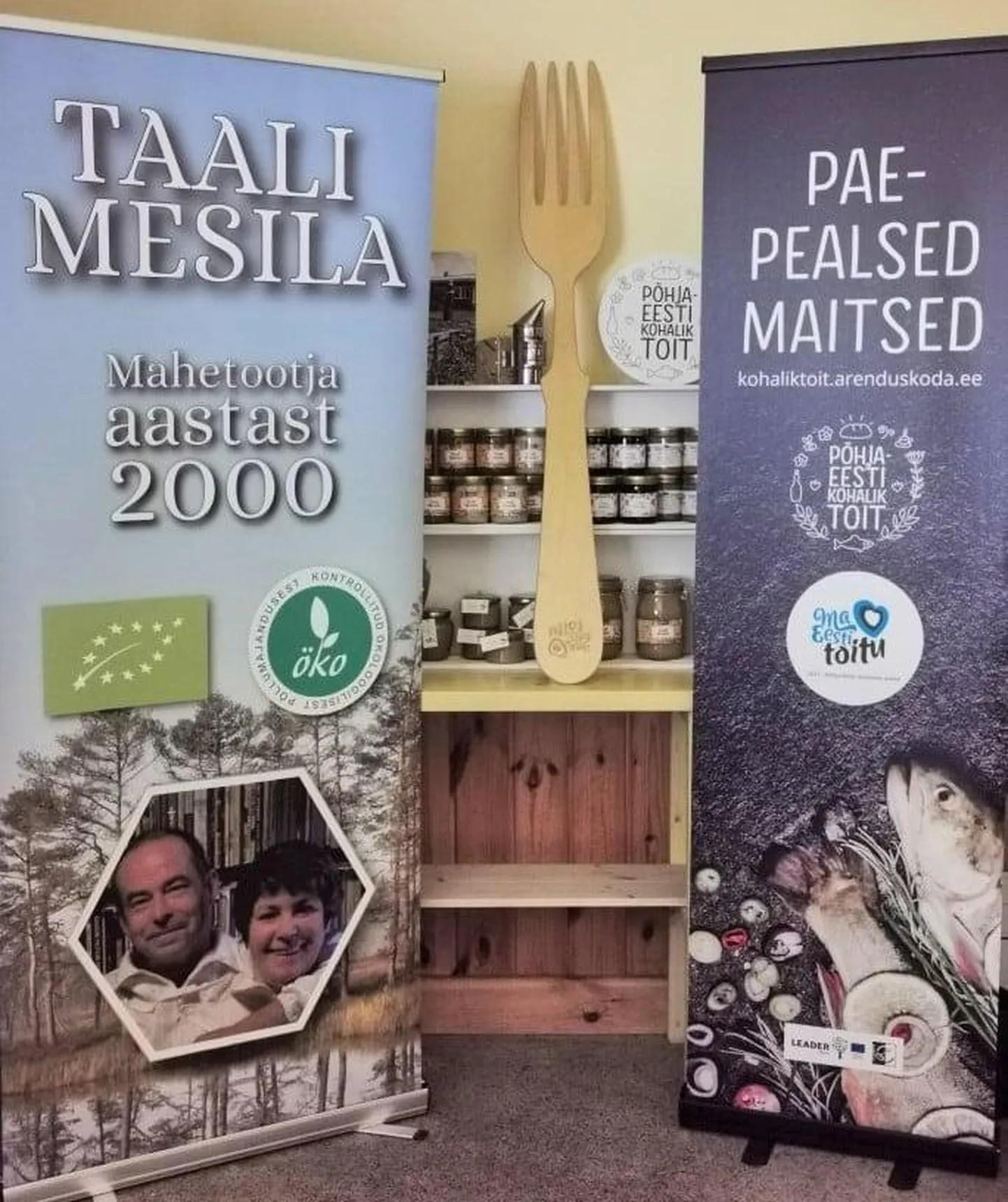 Pirakas kahvel on Taali Mesila toodete vahel aukohal.