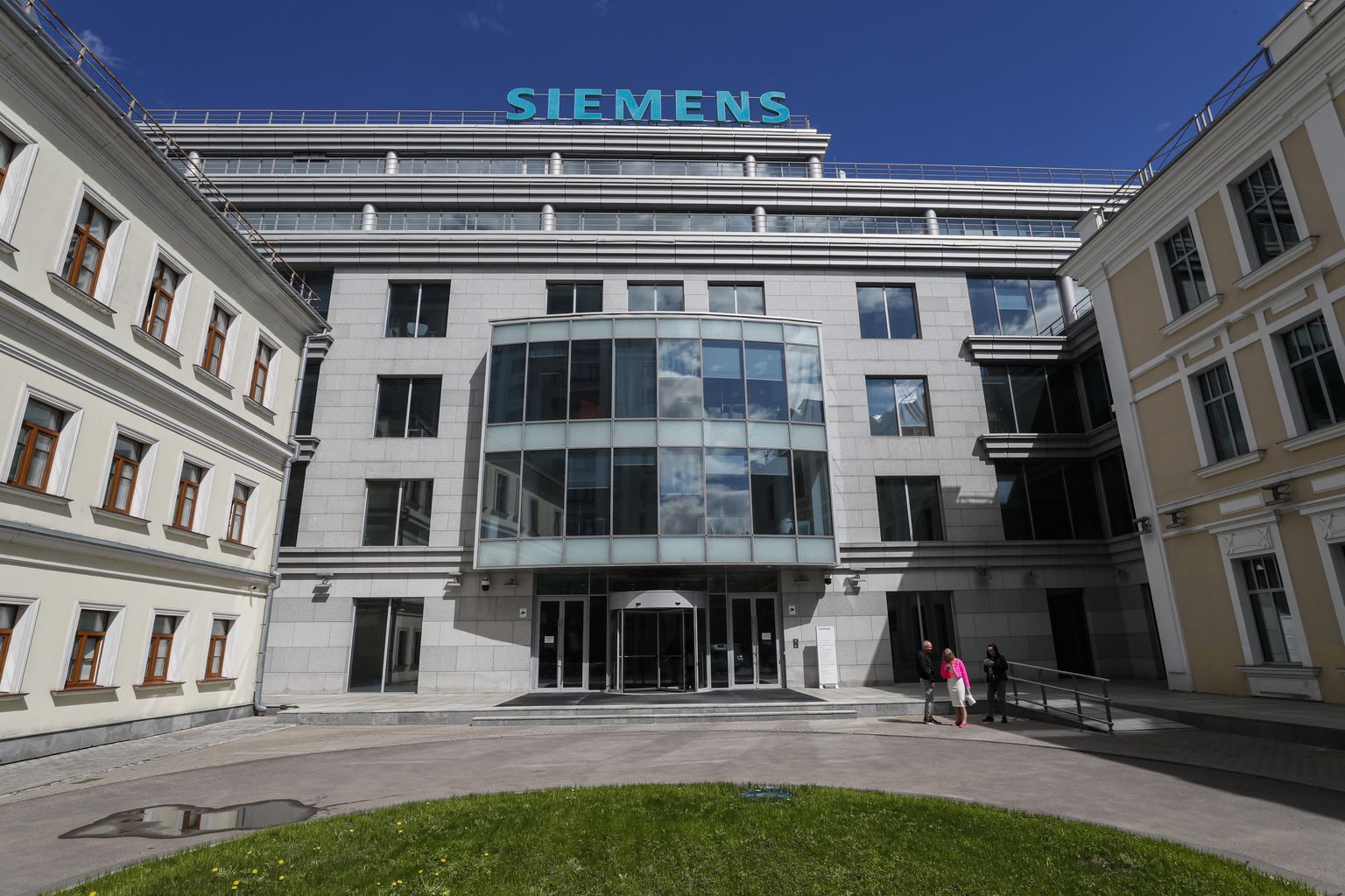 Saksamaa firma Siemens peakontor Moskvas.