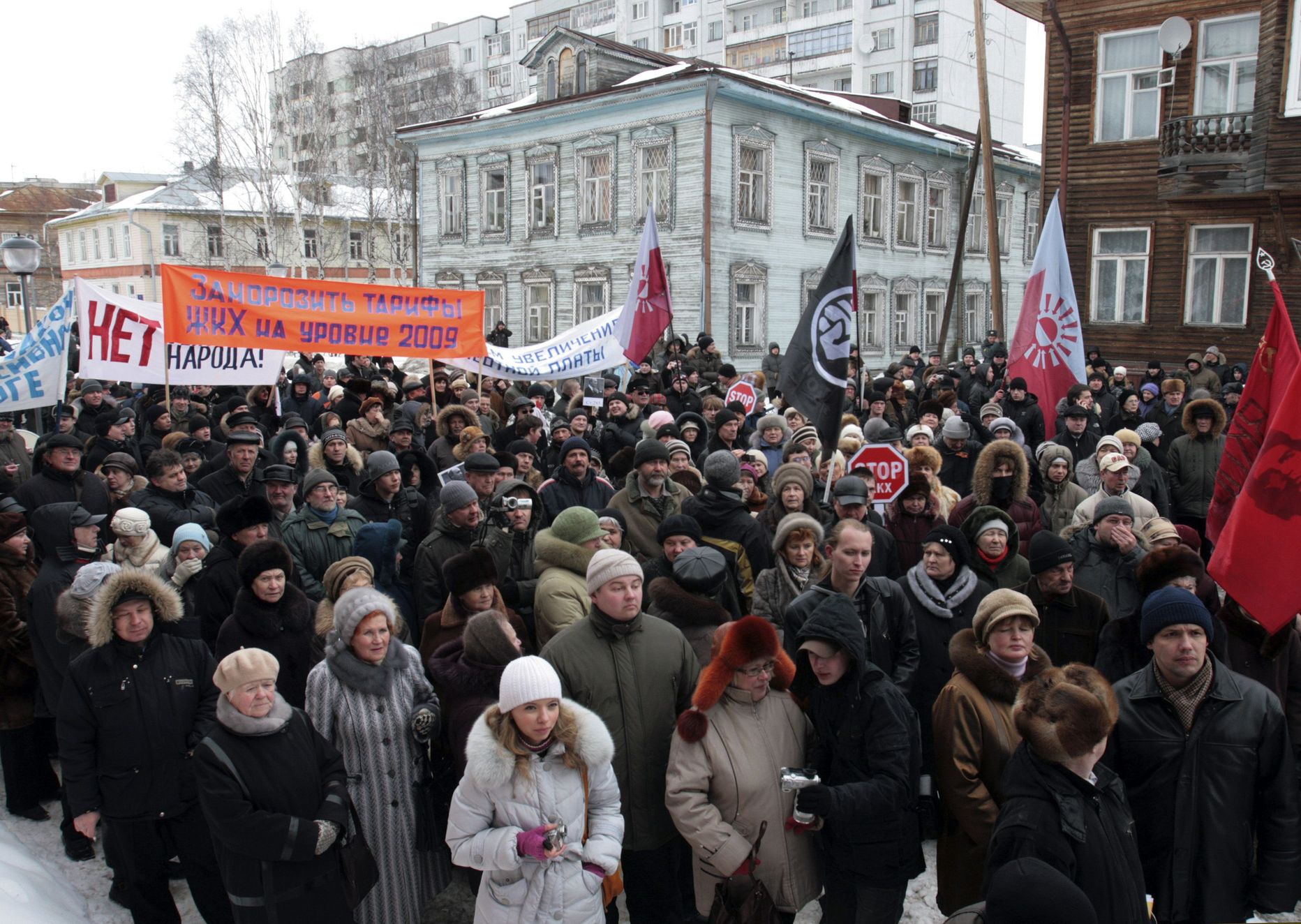 Митинг в Архангельске против повышения коммунальных тарифов прошел 28 марта