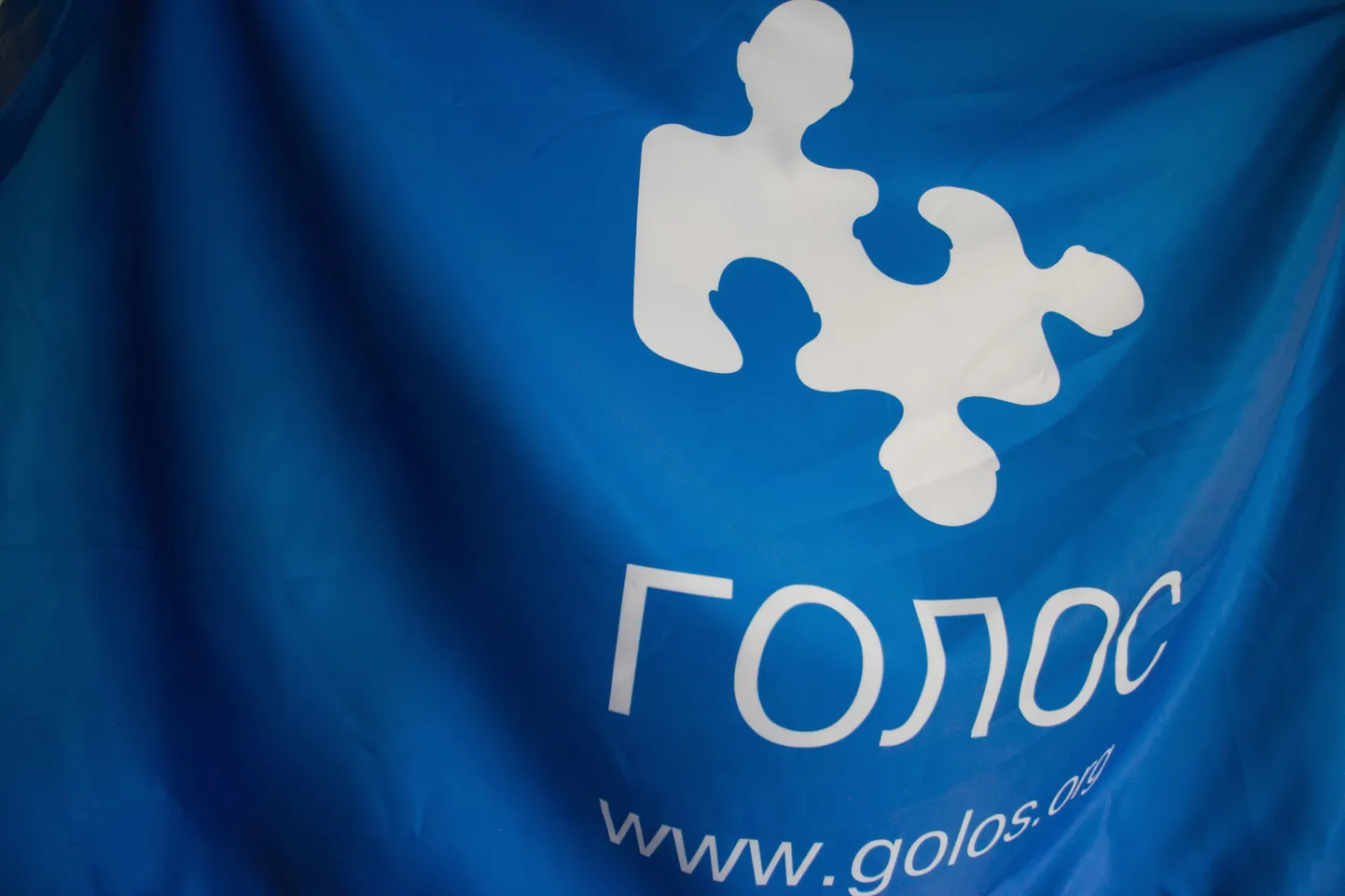 Golosi logo