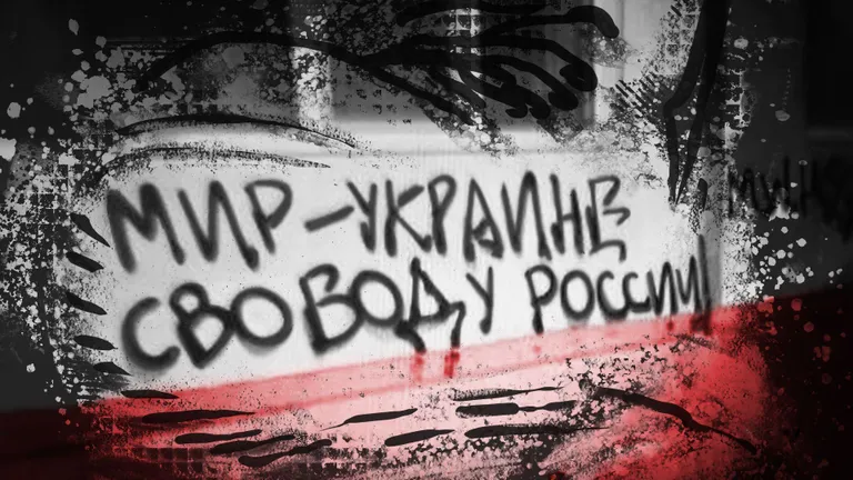 Фото статьи
