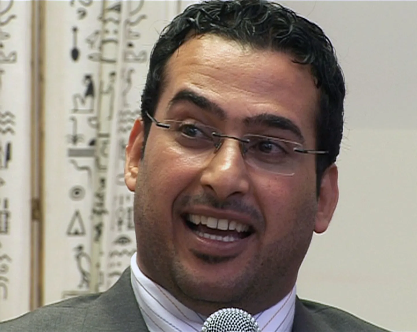Mundader al-Zaidi.