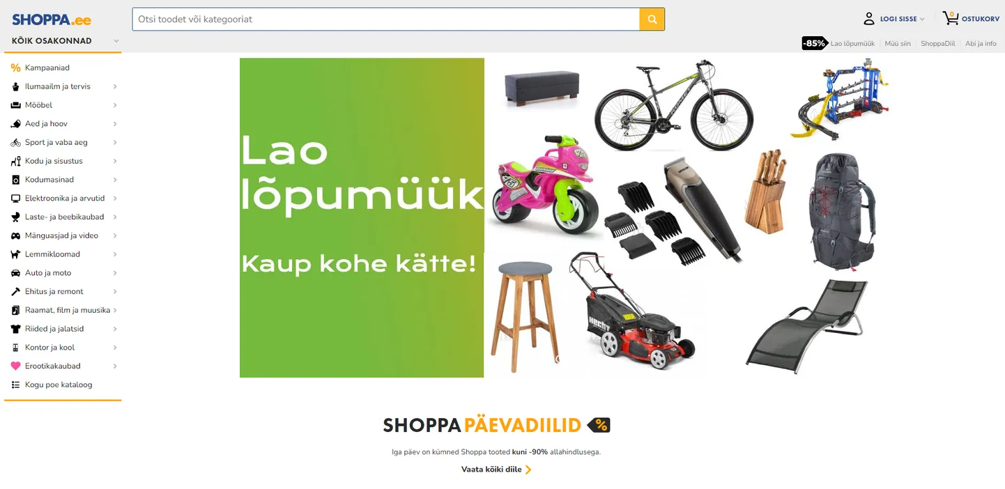 Сайт Shoppa.ee.