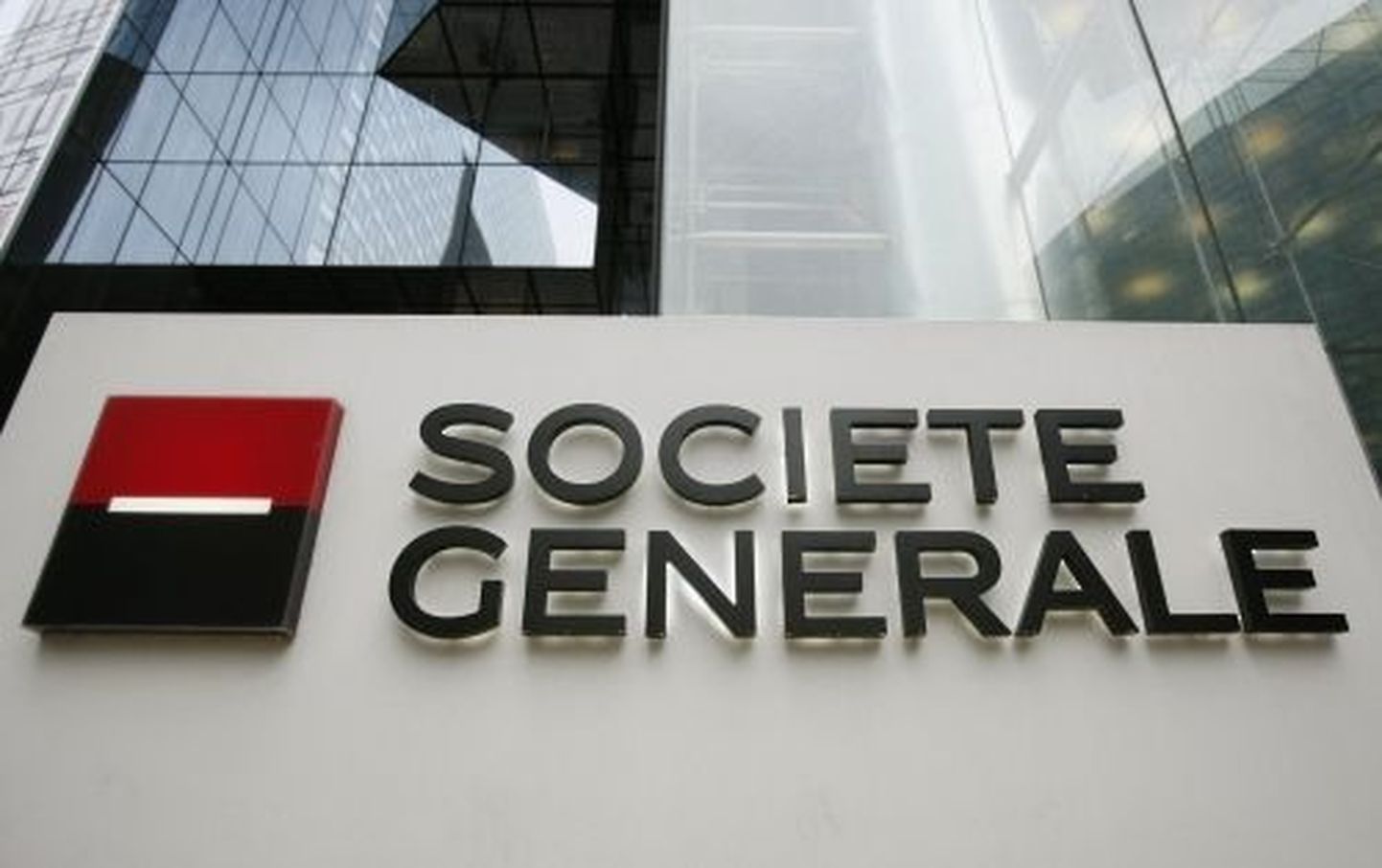 Контора банка Société Générale (иллюстративное фото).