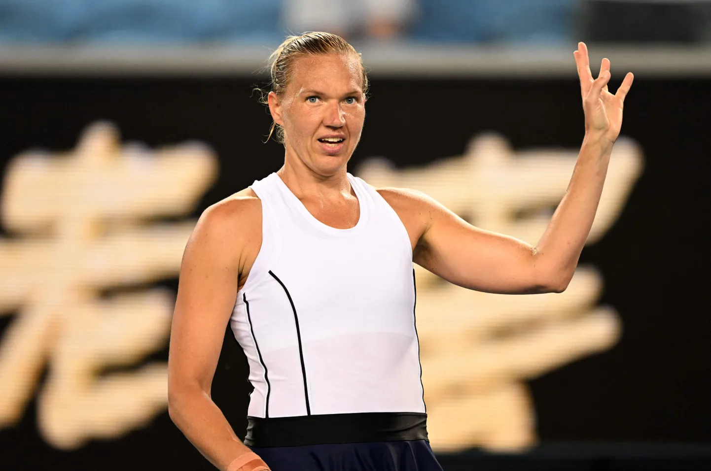 Kaia Kanepi.