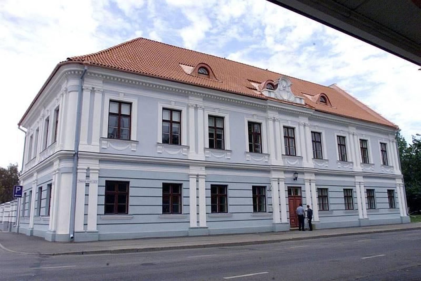 Tartu Linnamuuseumi hoone ehk Katariina maja (Narva 23).