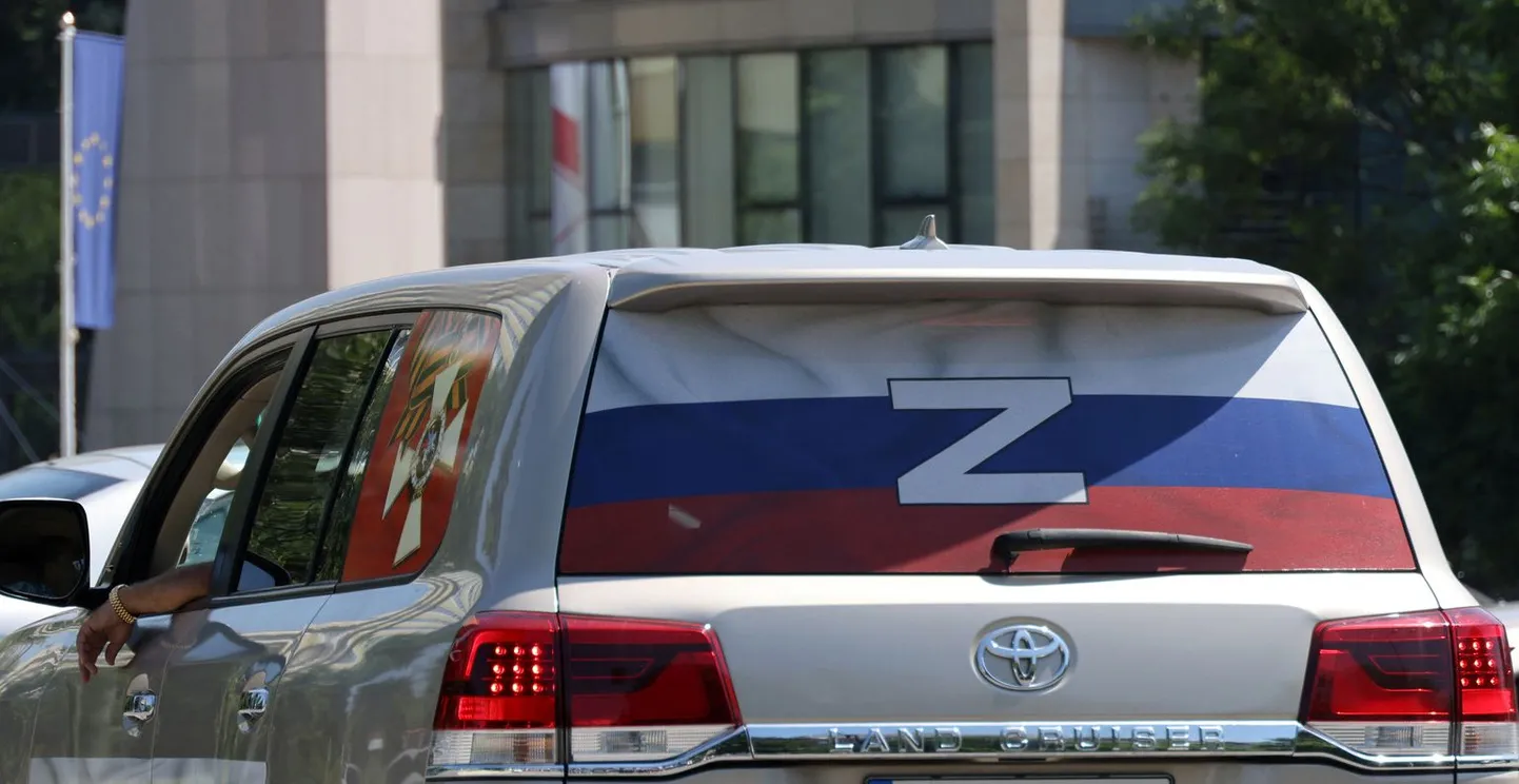 Символ «Z». Фото иллюстративное.