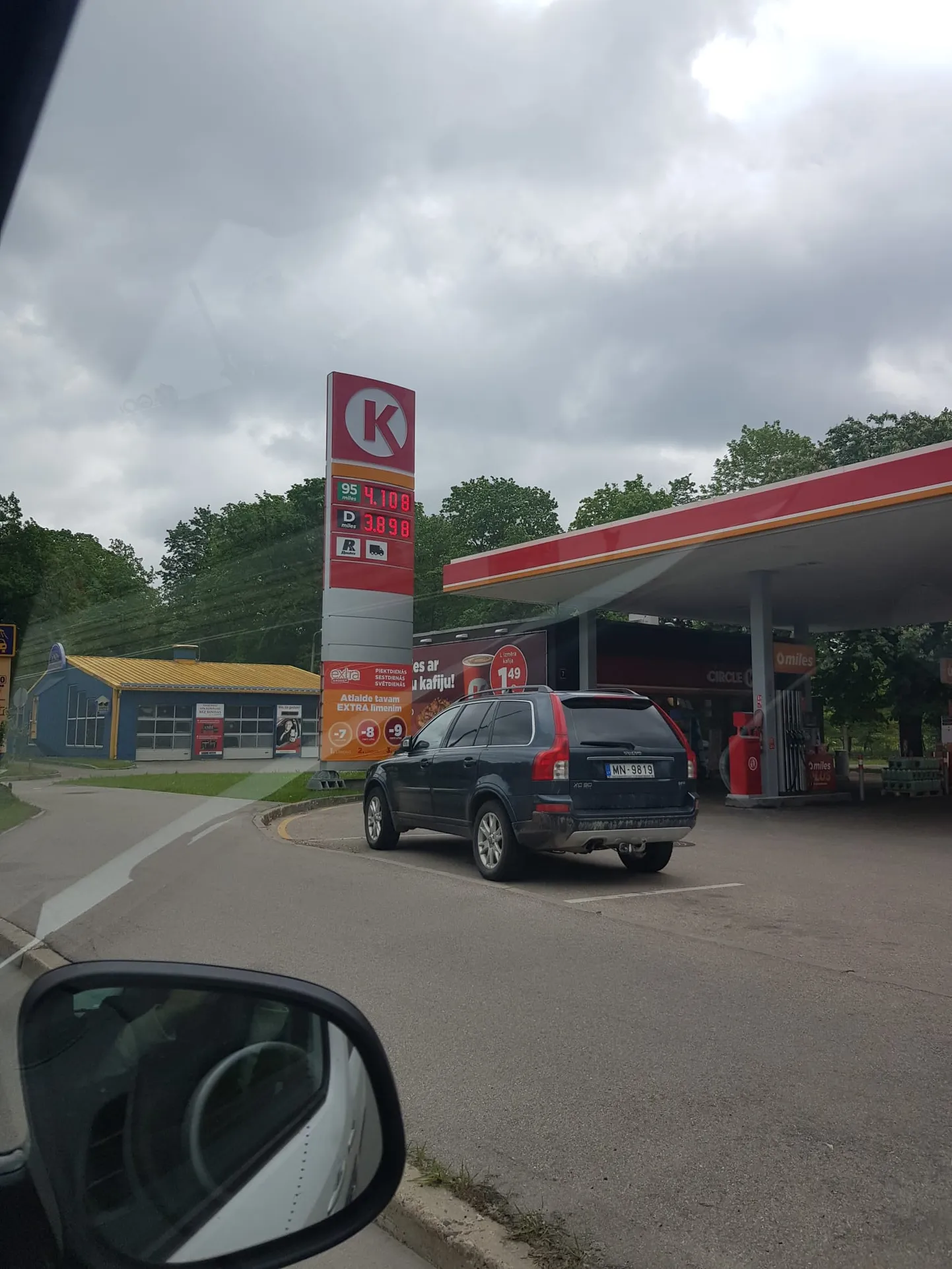 Raksta foto