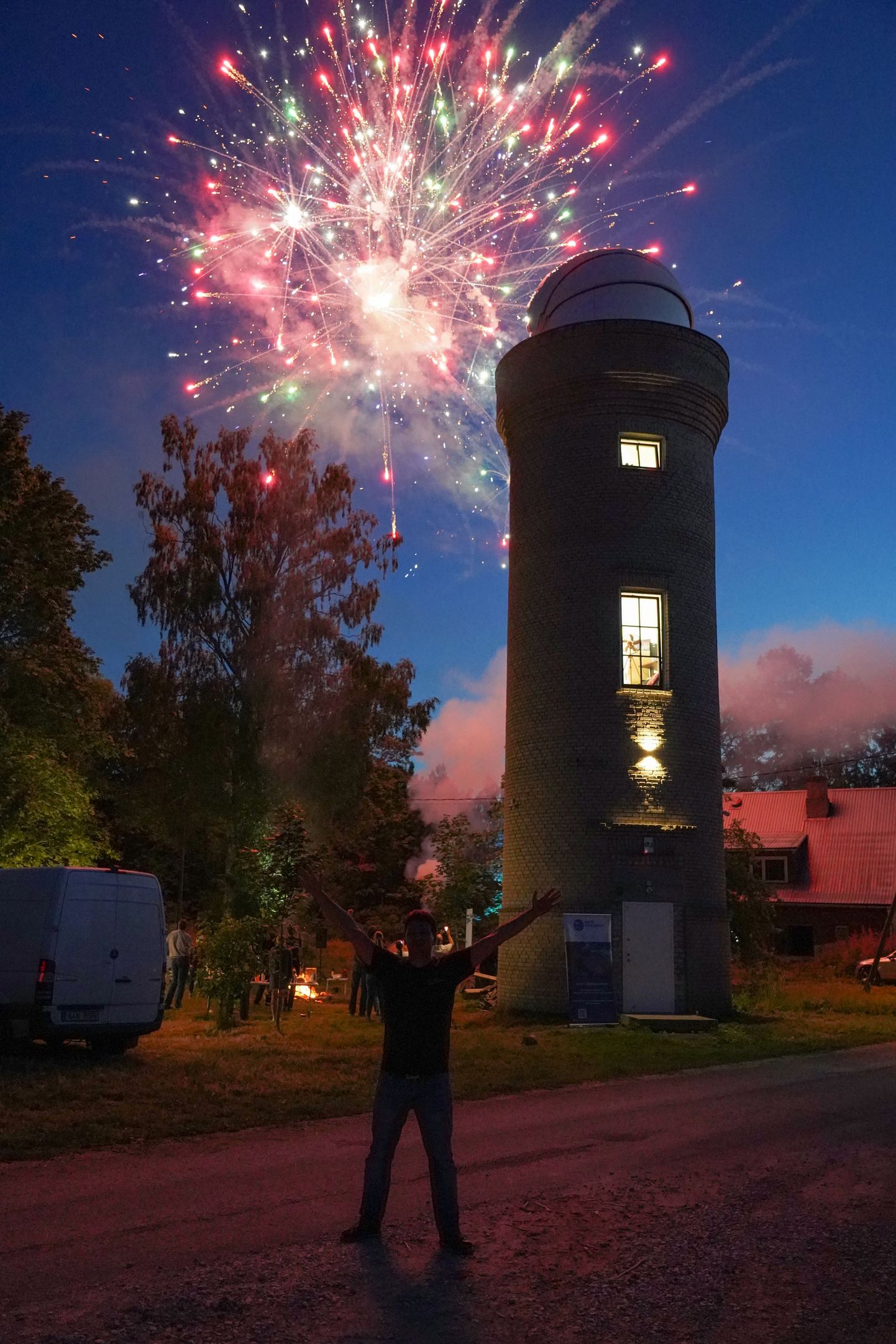 Торжественное открытие Народной обсерватории Эстонии