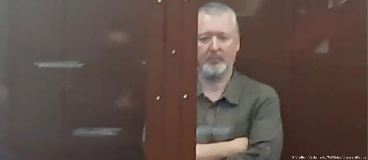 Игорь Стрелков в российском суде