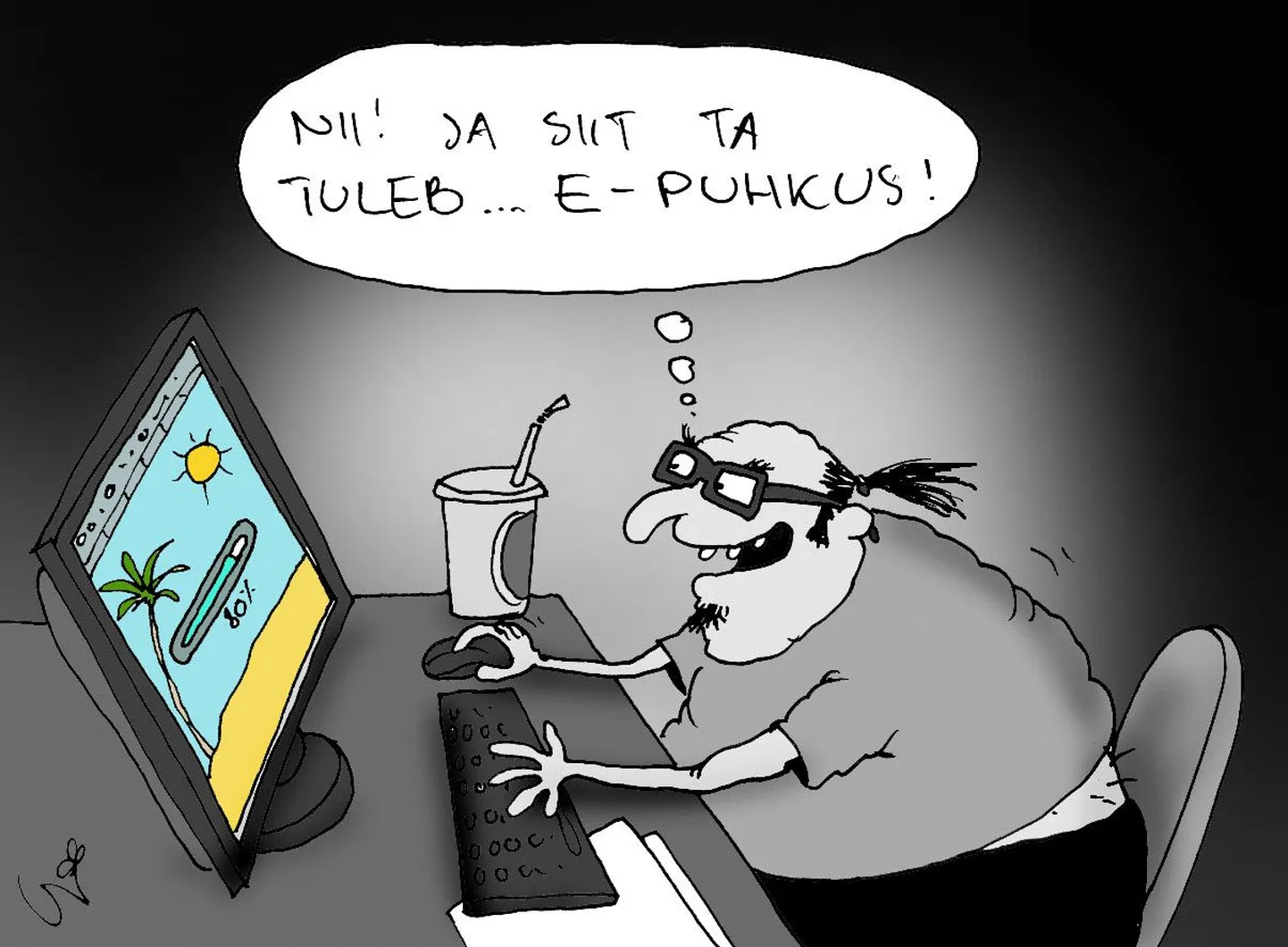 E-puhkus.