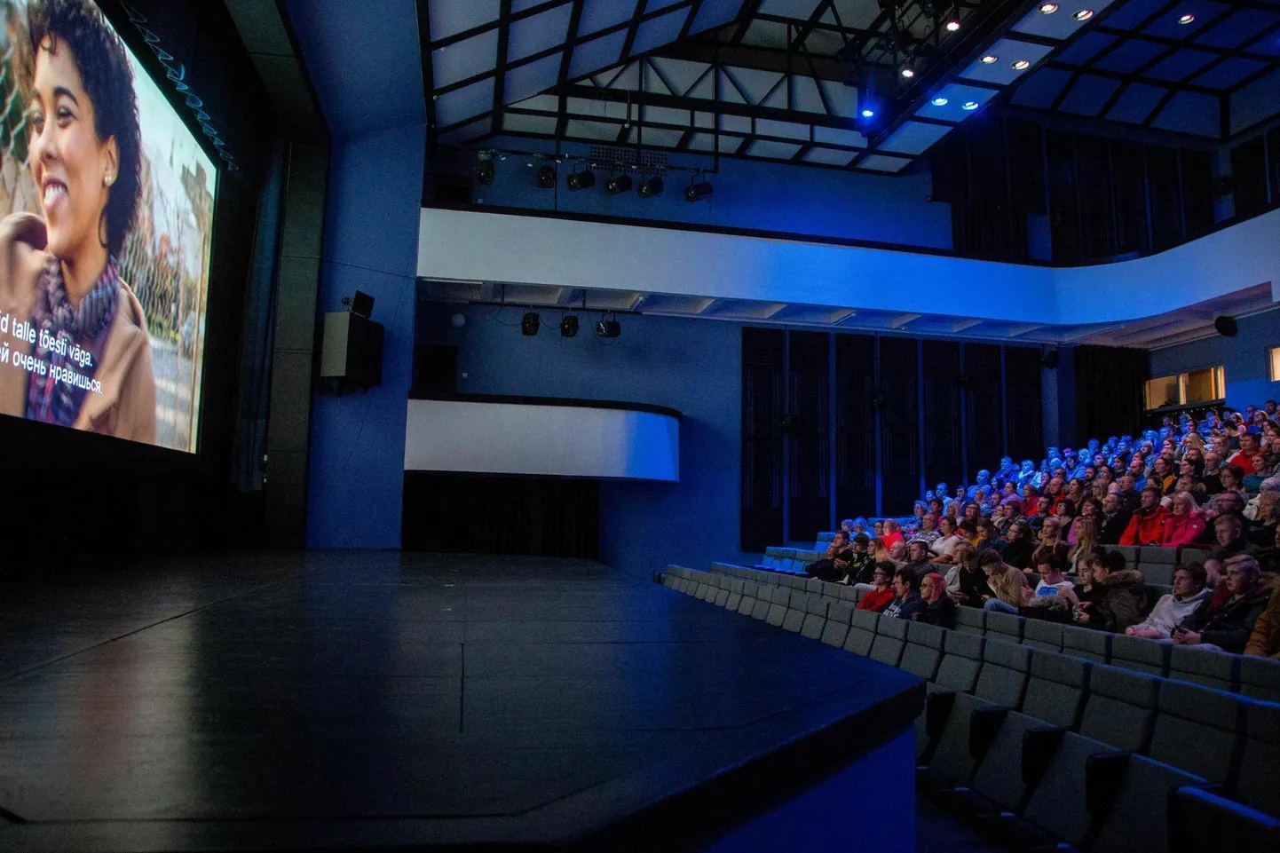 Paide kino